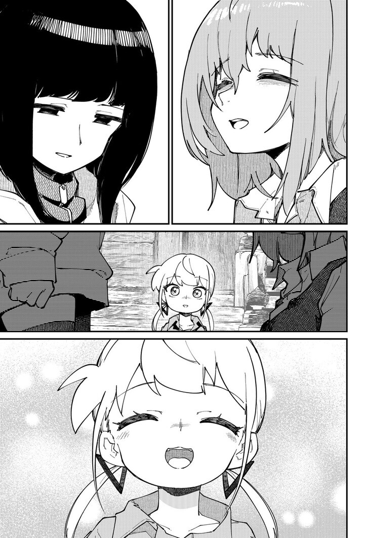 SKK: Shoujo-tachi no Sekai Chapter 32 - halaman 16