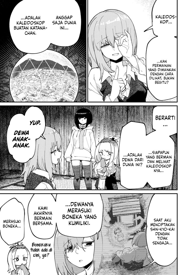 SKK: Shoujo-tachi no Sekai Chapter 32 - halaman 20