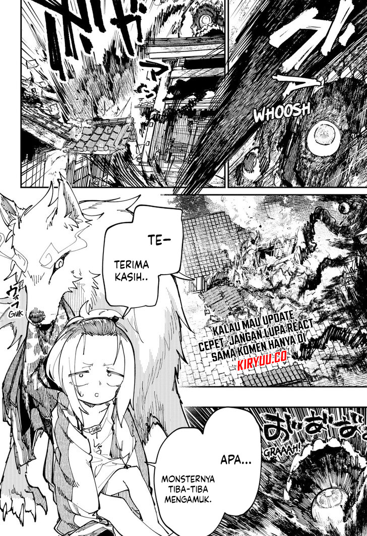 SKK: Shoujo-tachi no Sekai Chapter 32 - halaman 3