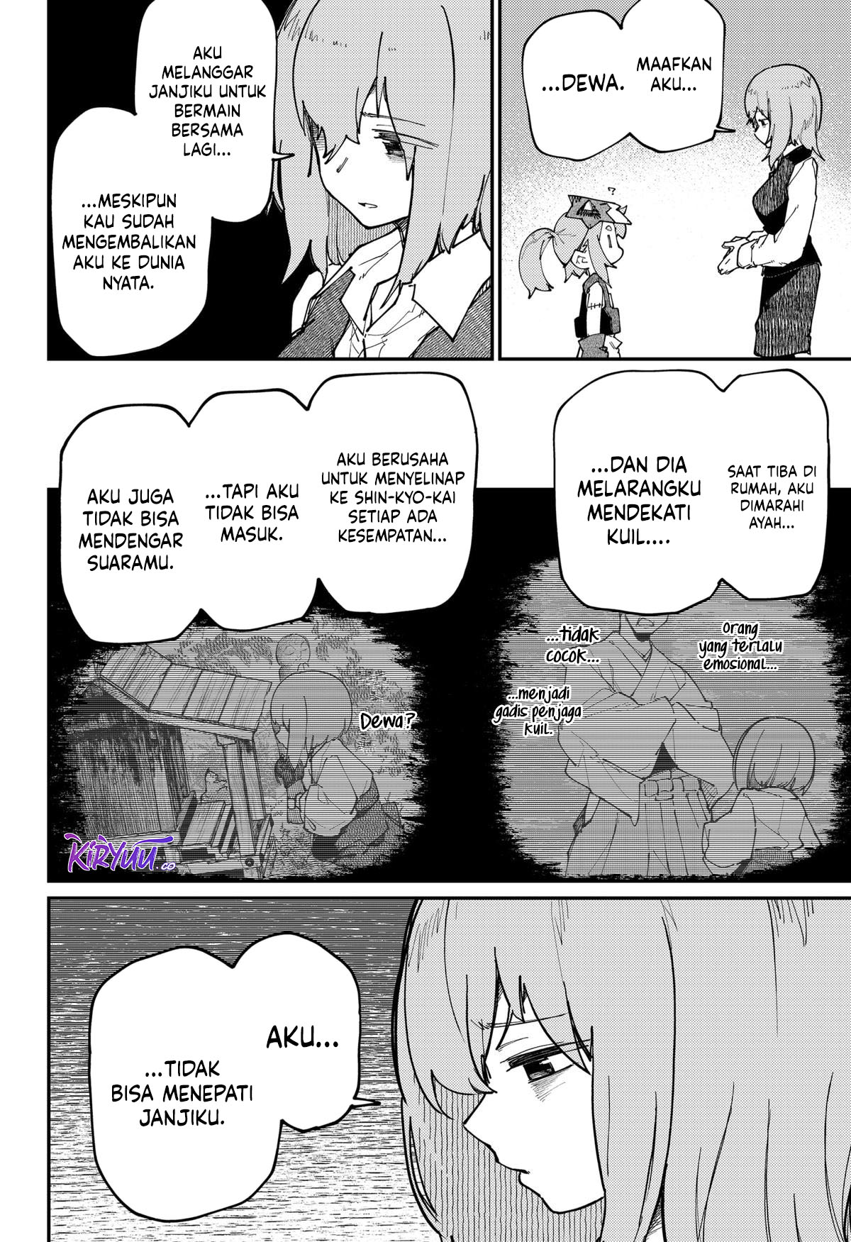 SKK: Shoujo-tachi no Sekai Chapter 33 - halaman 3