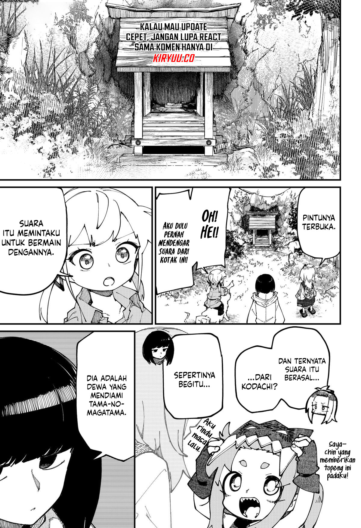 SKK: Shoujo-tachi no Sekai Chapter 33 - halaman 6