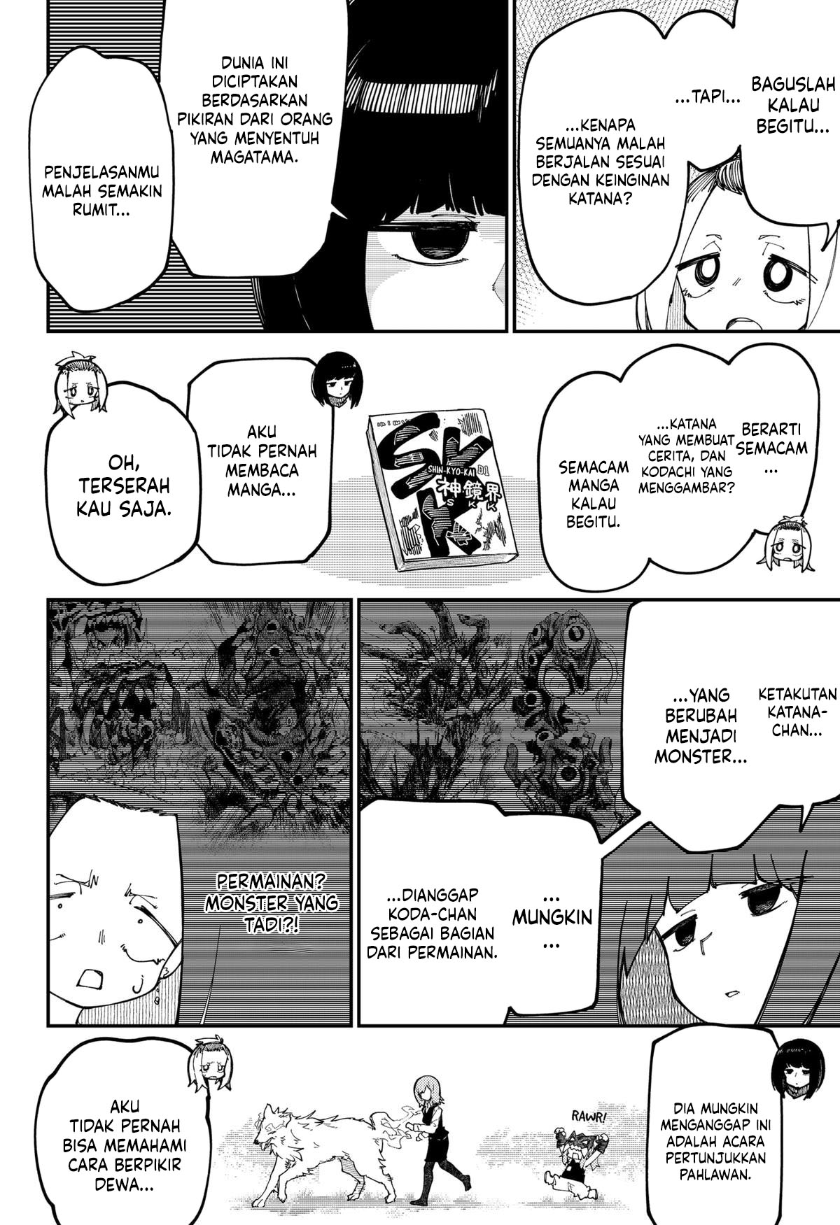 SKK: Shoujo-tachi no Sekai Chapter 33 - halaman 7