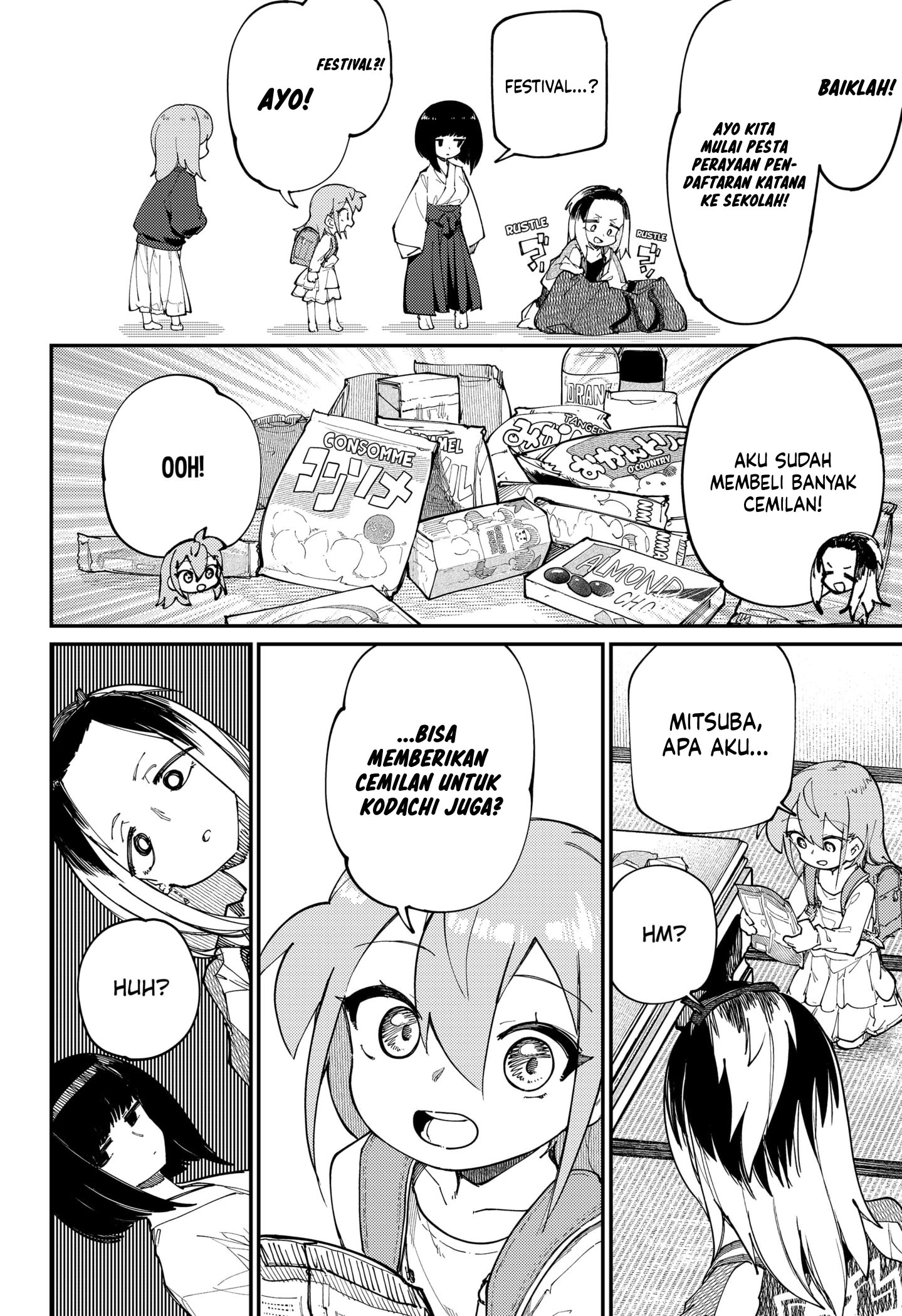 SKK: Shoujo-tachi no Sekai Chapter 34 - halaman 12