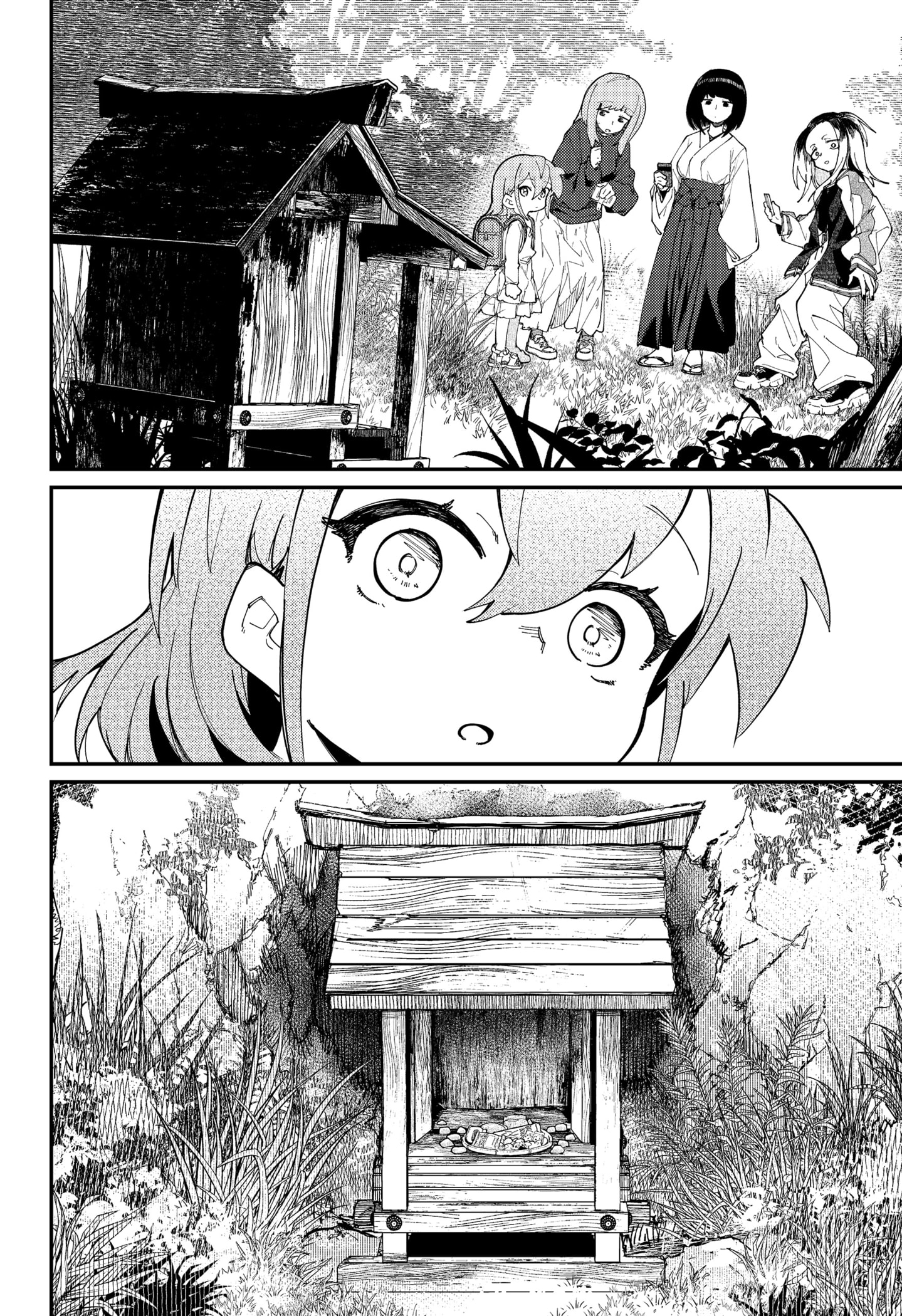 SKK: Shoujo-tachi no Sekai Chapter 34 - halaman 16