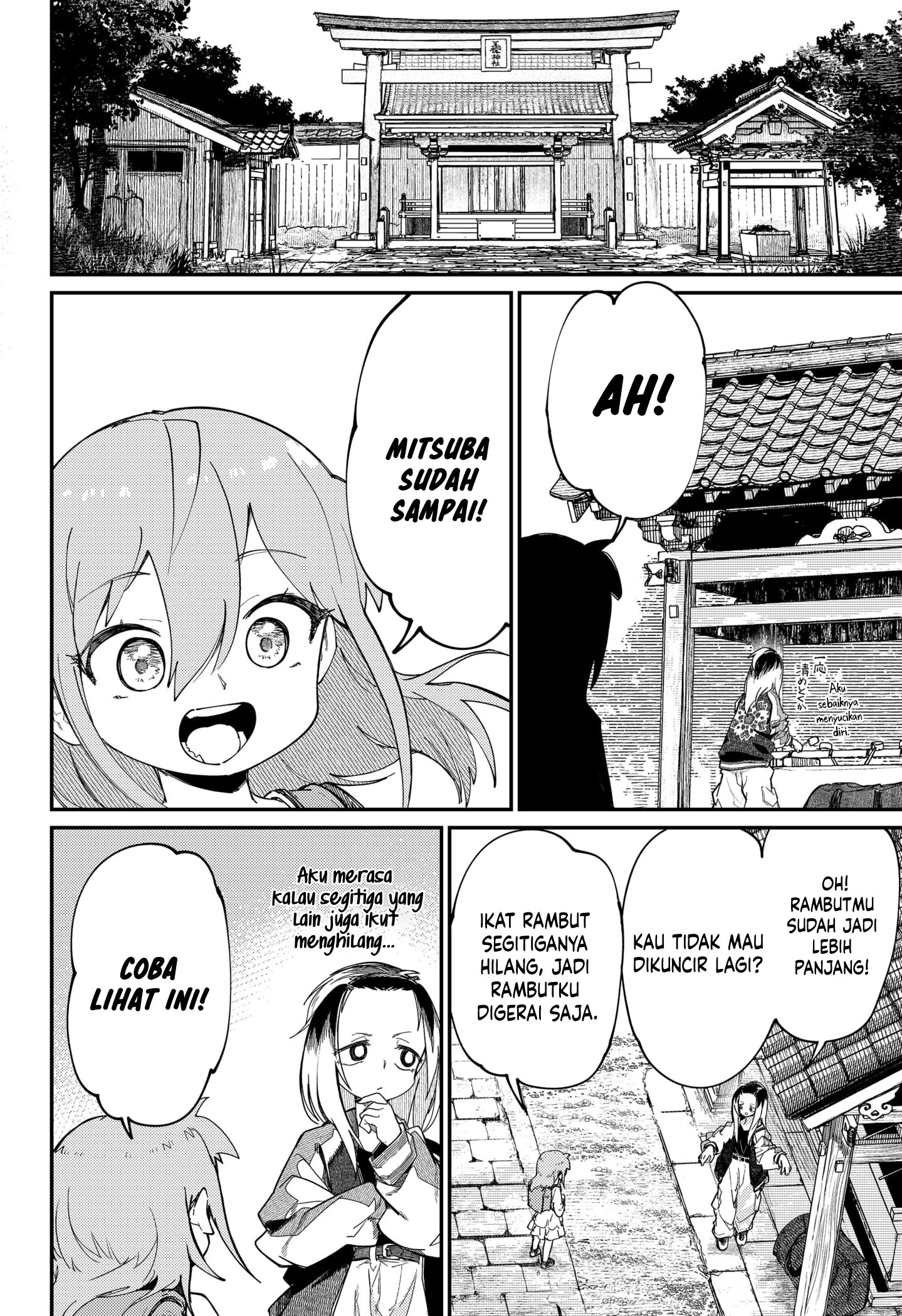 SKK: Shoujo-tachi no Sekai Chapter 34 - halaman 4