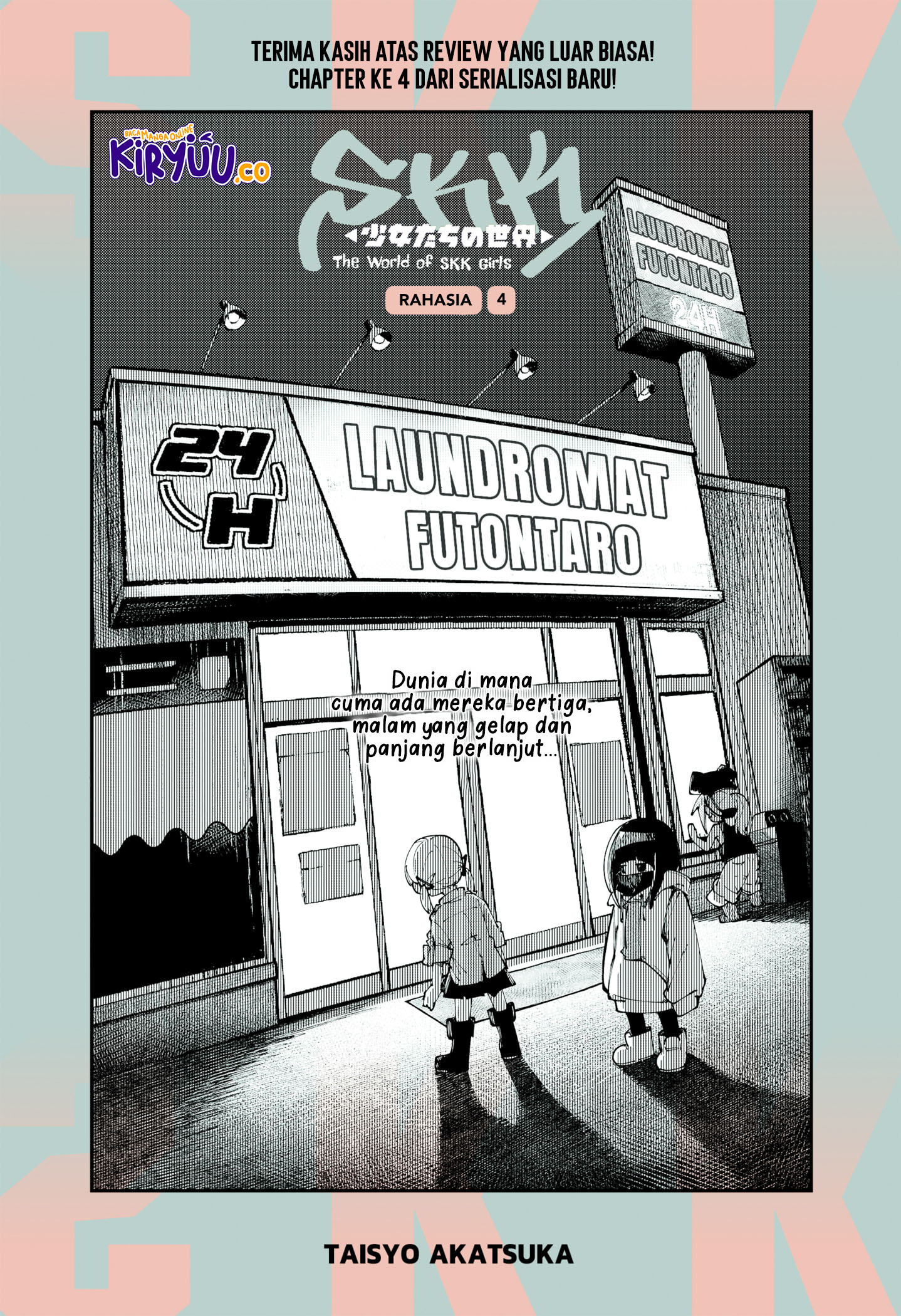SKK: Shoujo-tachi no Sekai Chapter 4 - halaman 1