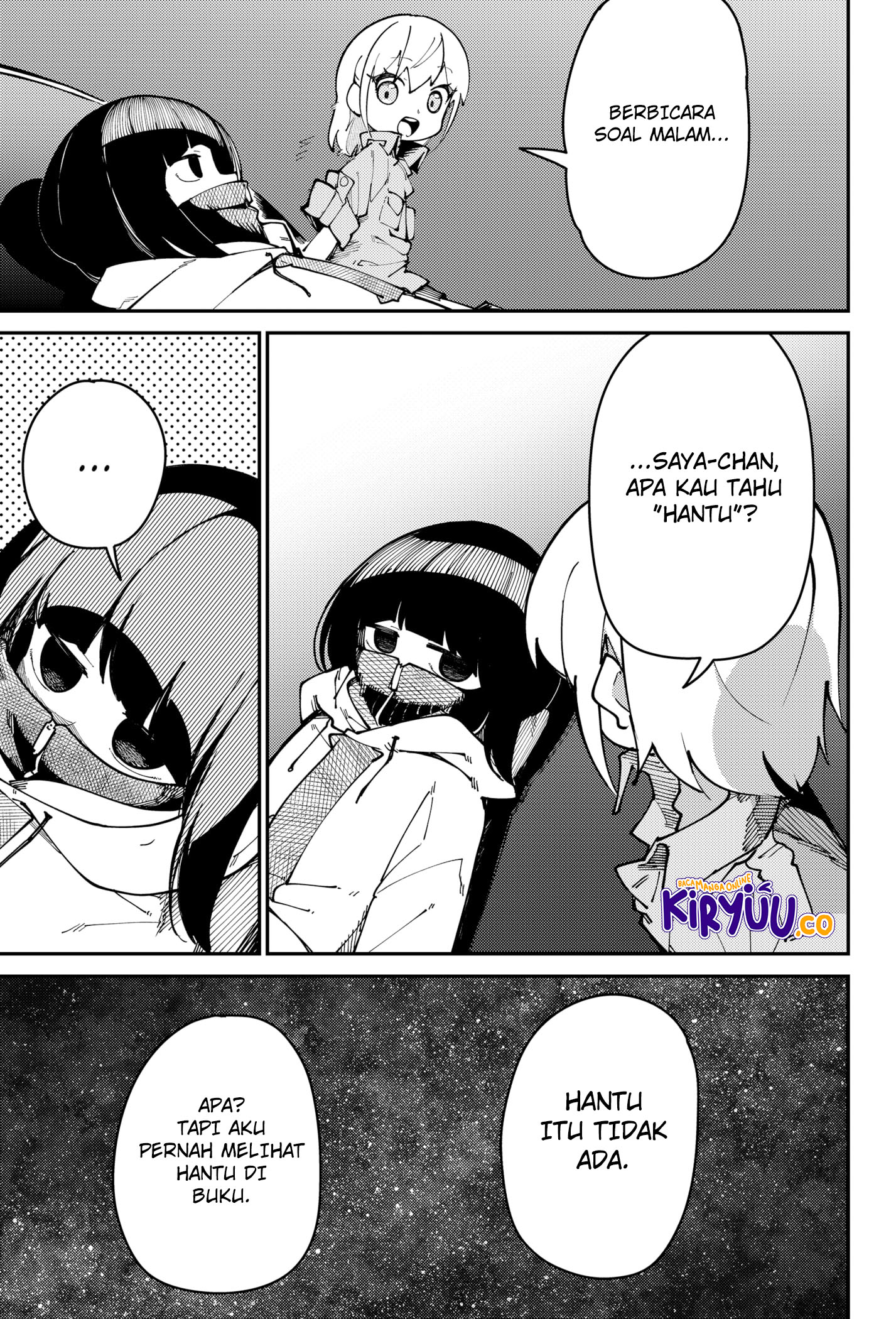 SKK: Shoujo-tachi no Sekai Chapter 4 - halaman 15