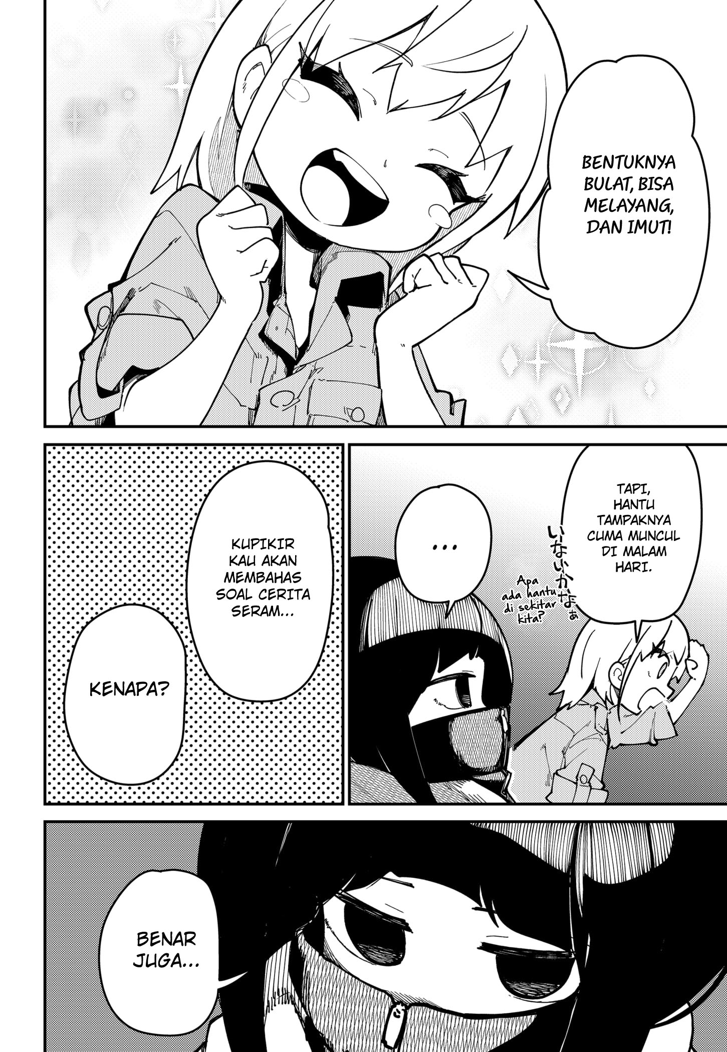SKK: Shoujo-tachi no Sekai Chapter 4 - halaman 16