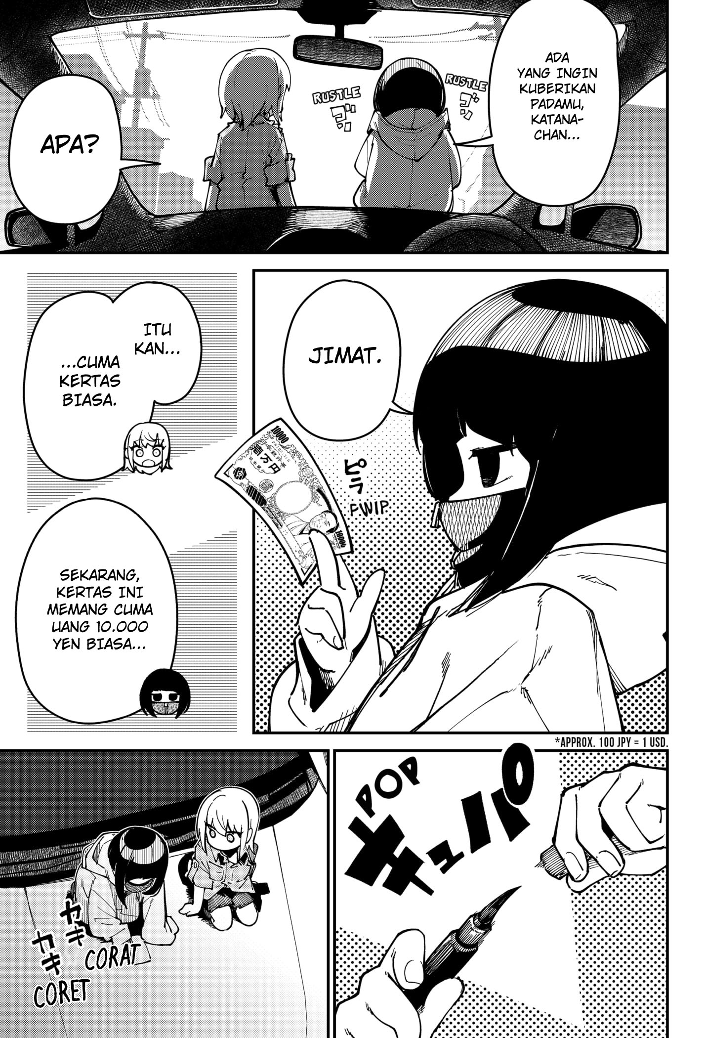 SKK: Shoujo-tachi no Sekai Chapter 4 - halaman 17