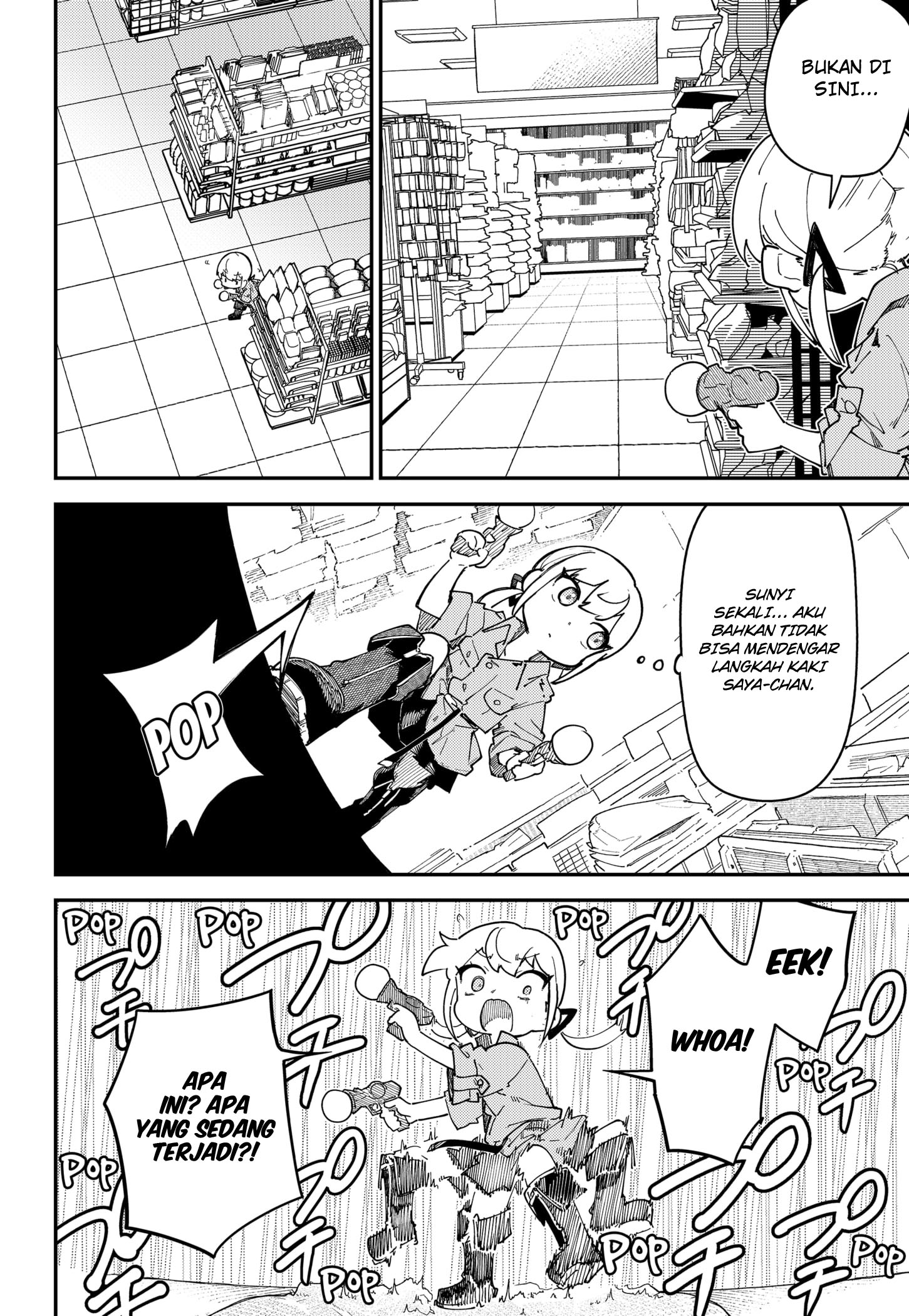SKK: Shoujo-tachi no Sekai Chapter 6 - halaman 10