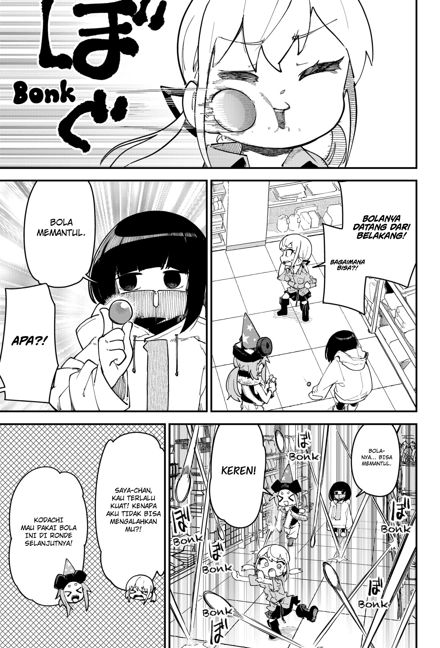 SKK: Shoujo-tachi no Sekai Chapter 6 - halaman 13