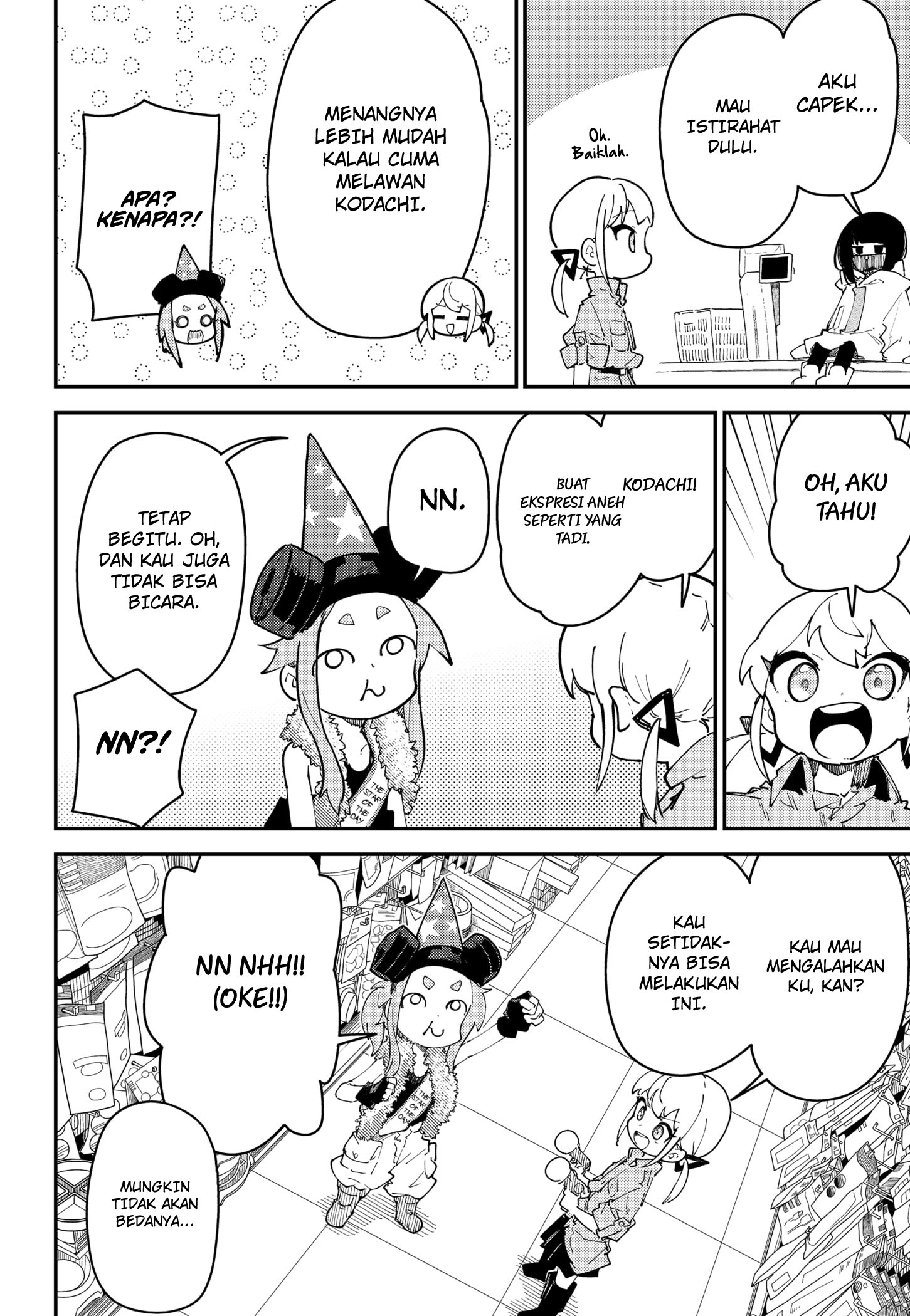 SKK: Shoujo-tachi no Sekai Chapter 6 - halaman 14