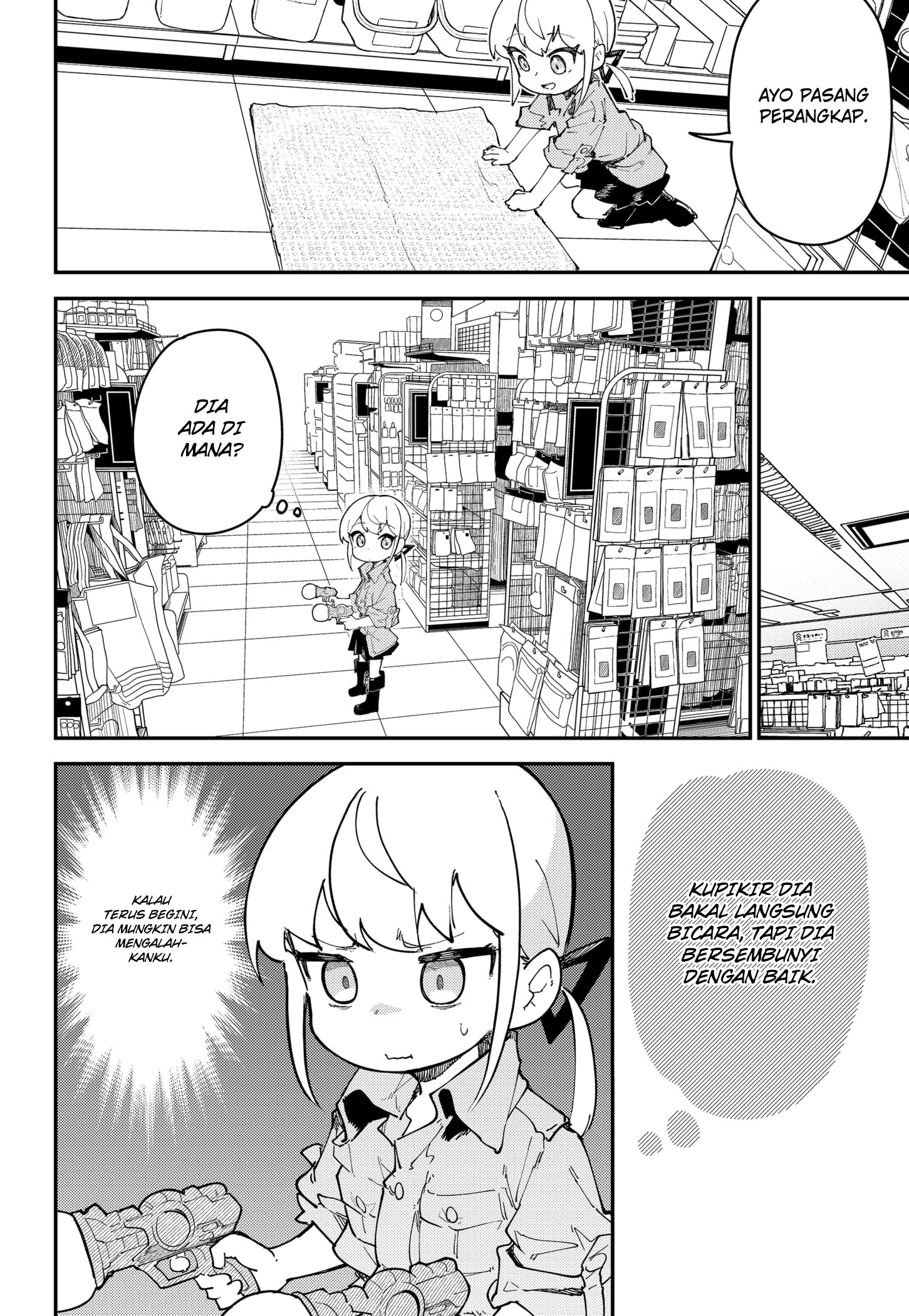 SKK: Shoujo-tachi no Sekai Chapter 6 - halaman 16