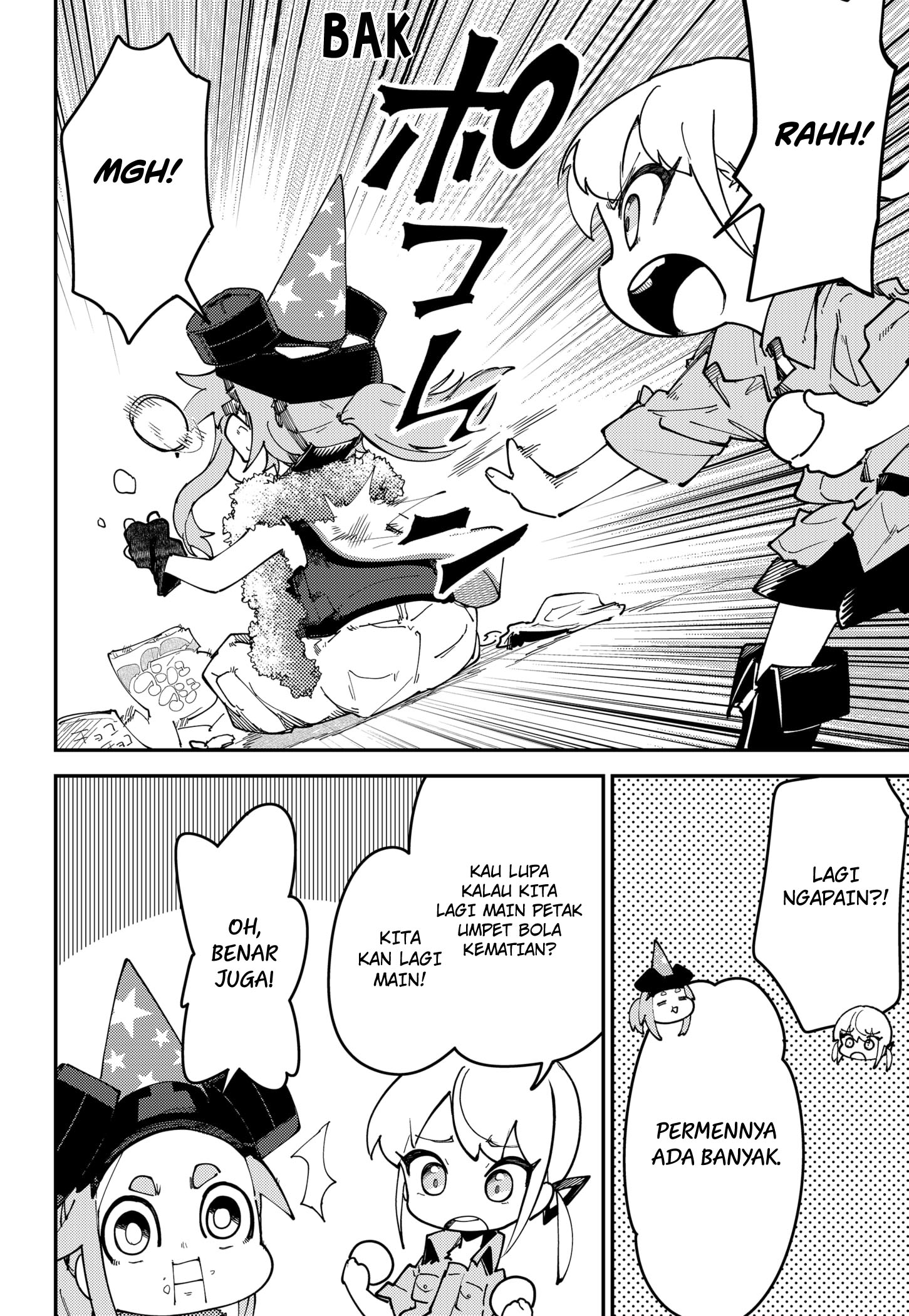 SKK: Shoujo-tachi no Sekai Chapter 6 - halaman 4