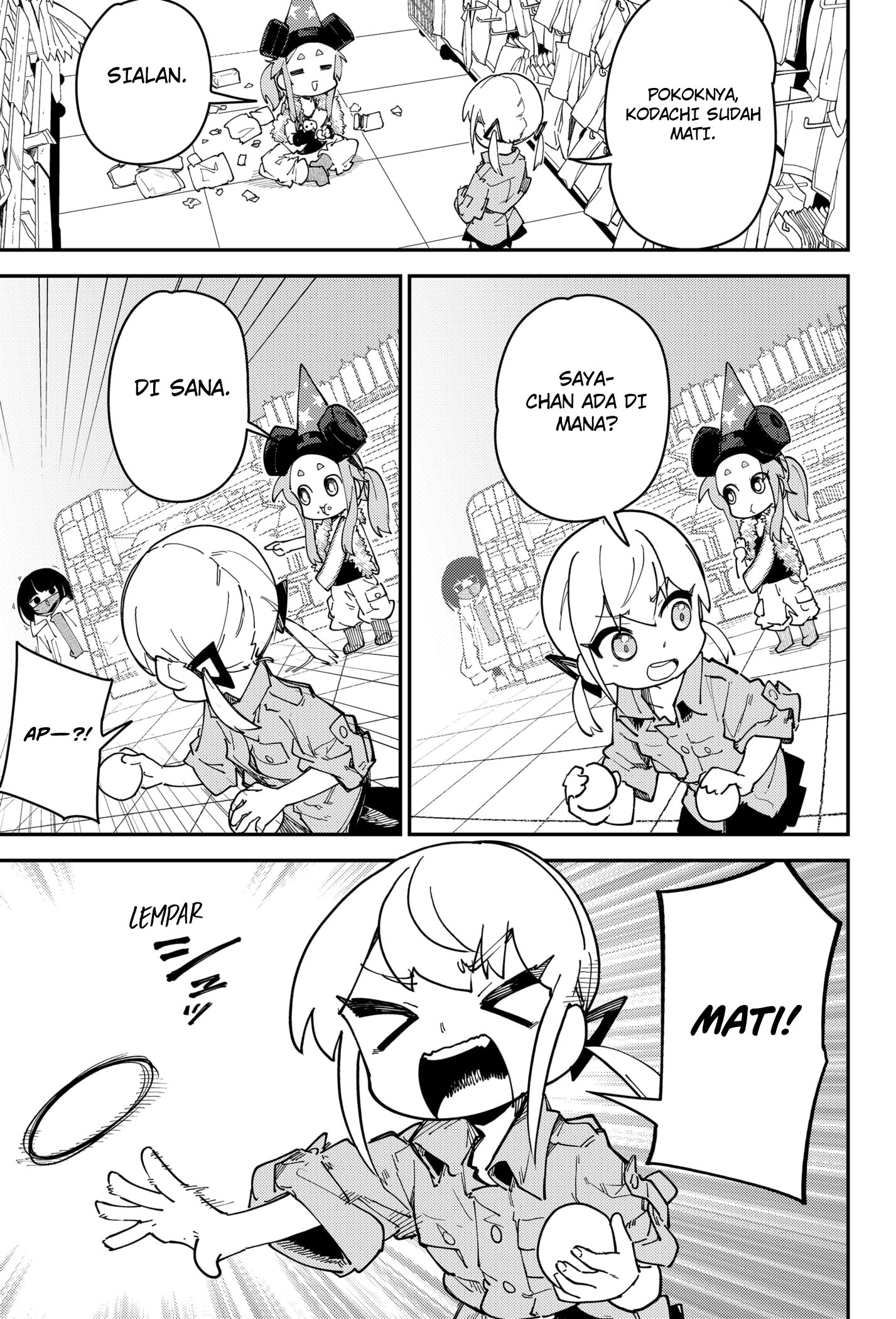 SKK: Shoujo-tachi no Sekai Chapter 6 - halaman 5