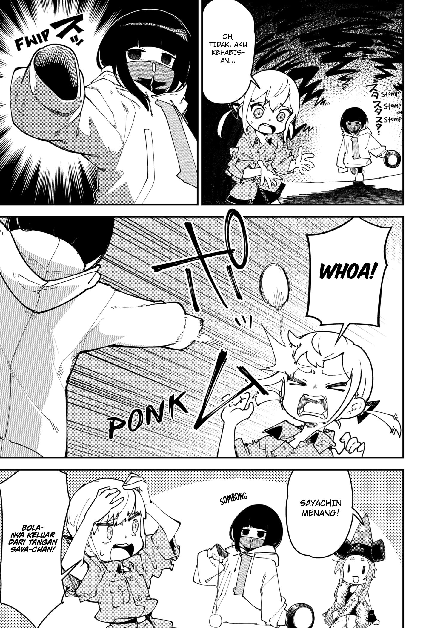 SKK: Shoujo-tachi no Sekai Chapter 6 - halaman 7