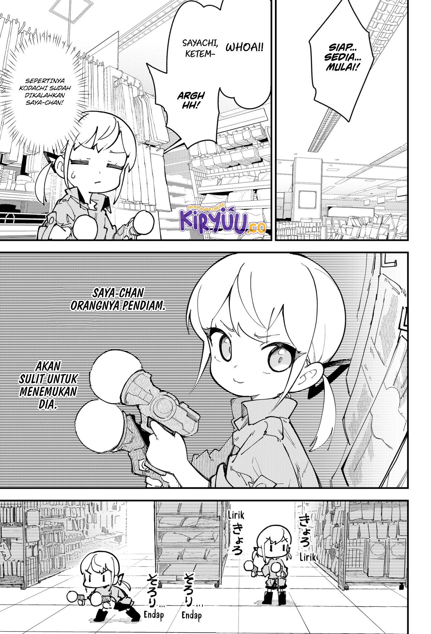 SKK: Shoujo-tachi no Sekai Chapter 6 - halaman 9