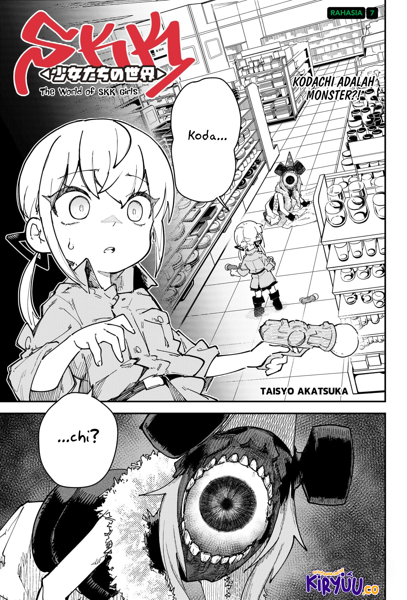 SKK: Shoujo-tachi no Sekai Chapter 7 - halaman 1