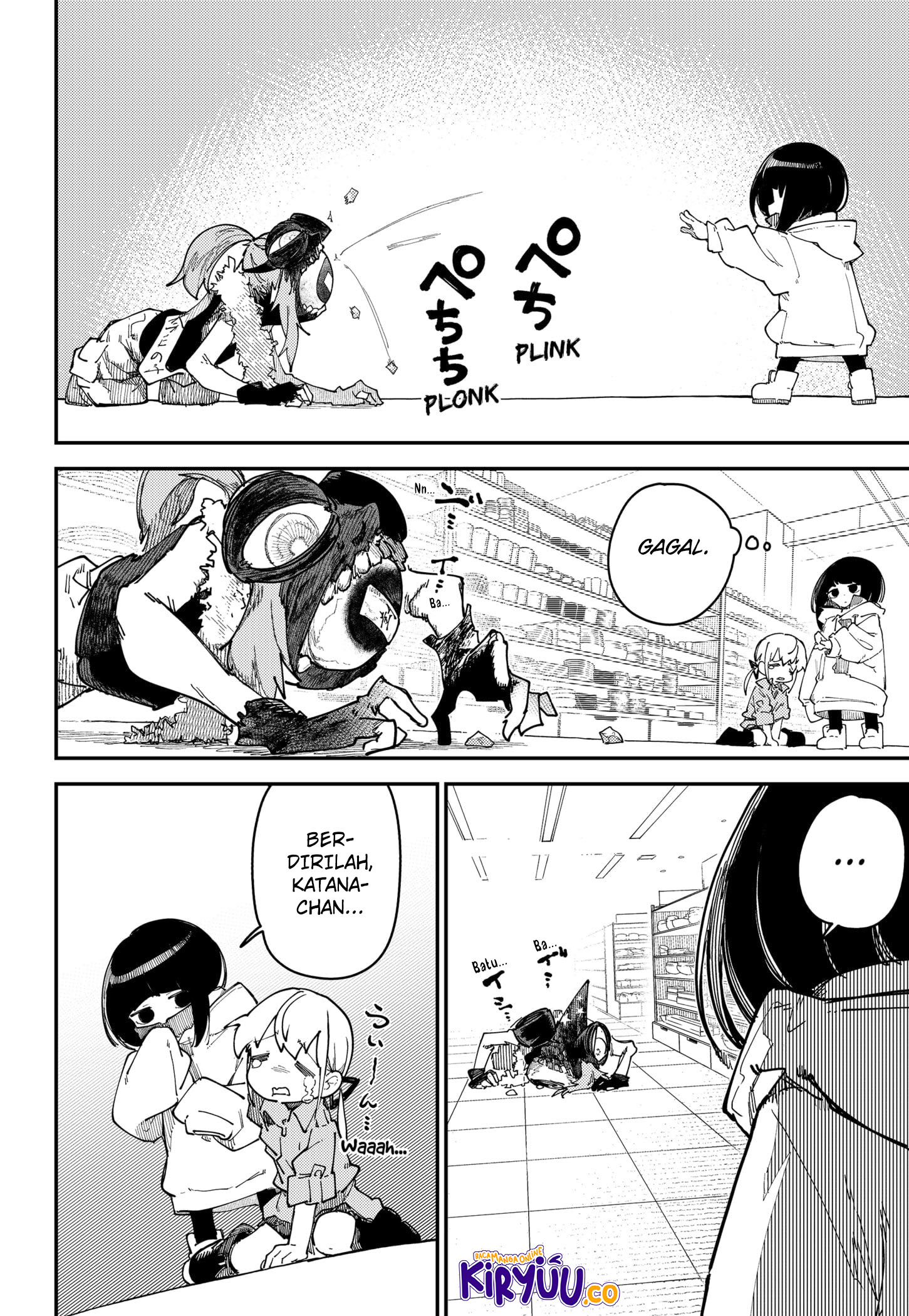 SKK: Shoujo-tachi no Sekai Chapter 7 - halaman 10