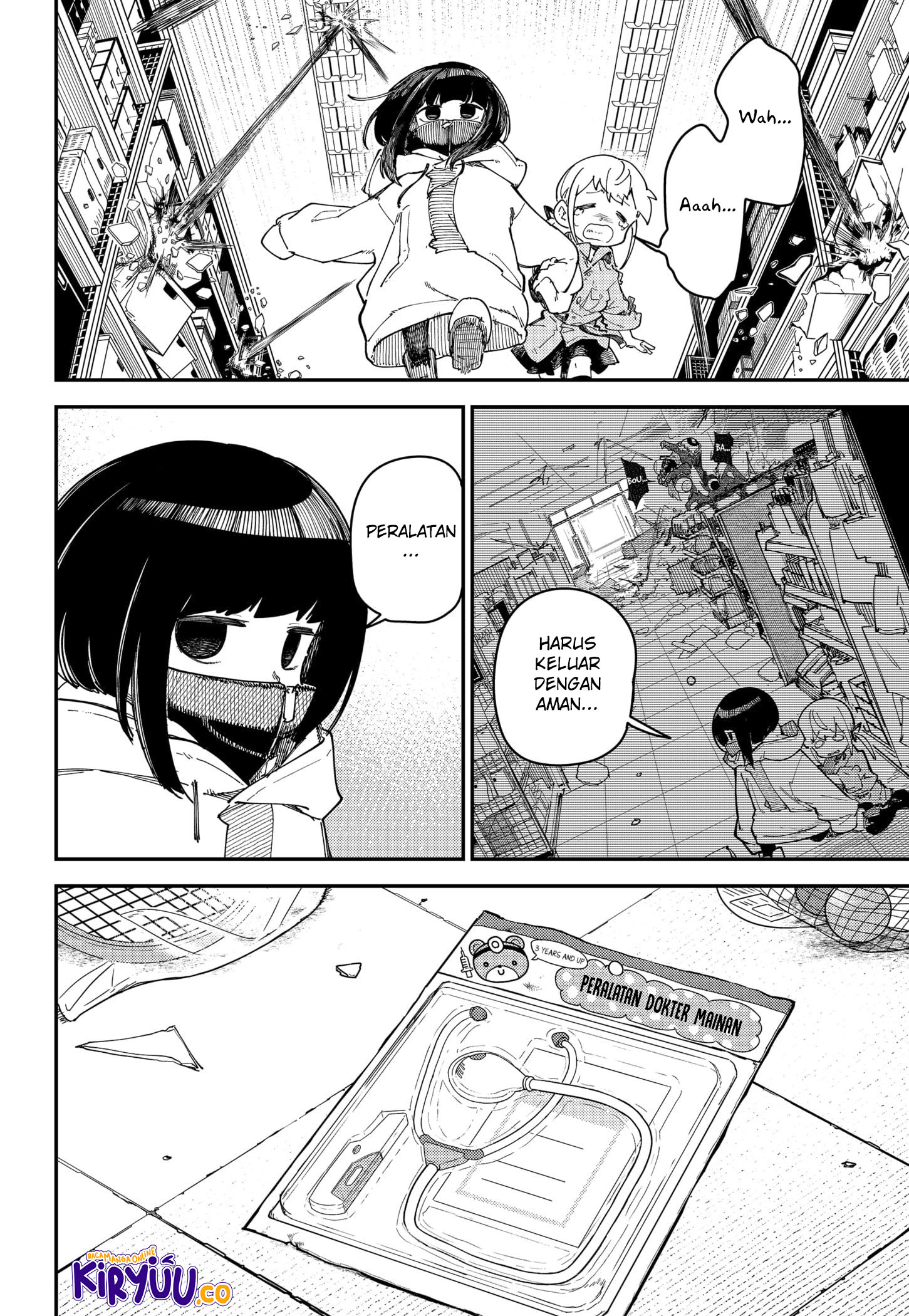SKK: Shoujo-tachi no Sekai Chapter 7 - halaman 14