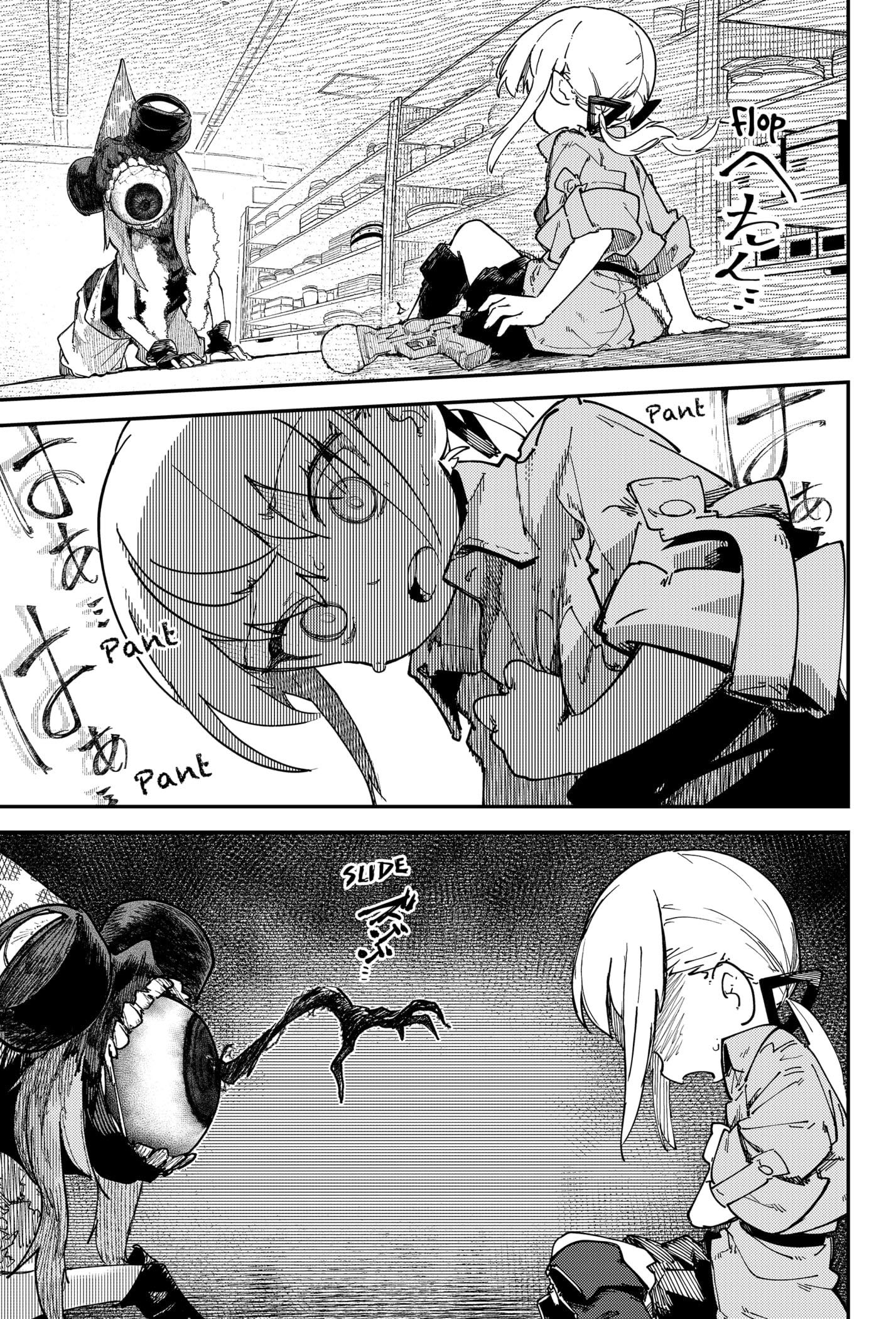 SKK: Shoujo-tachi no Sekai Chapter 7 - halaman 3