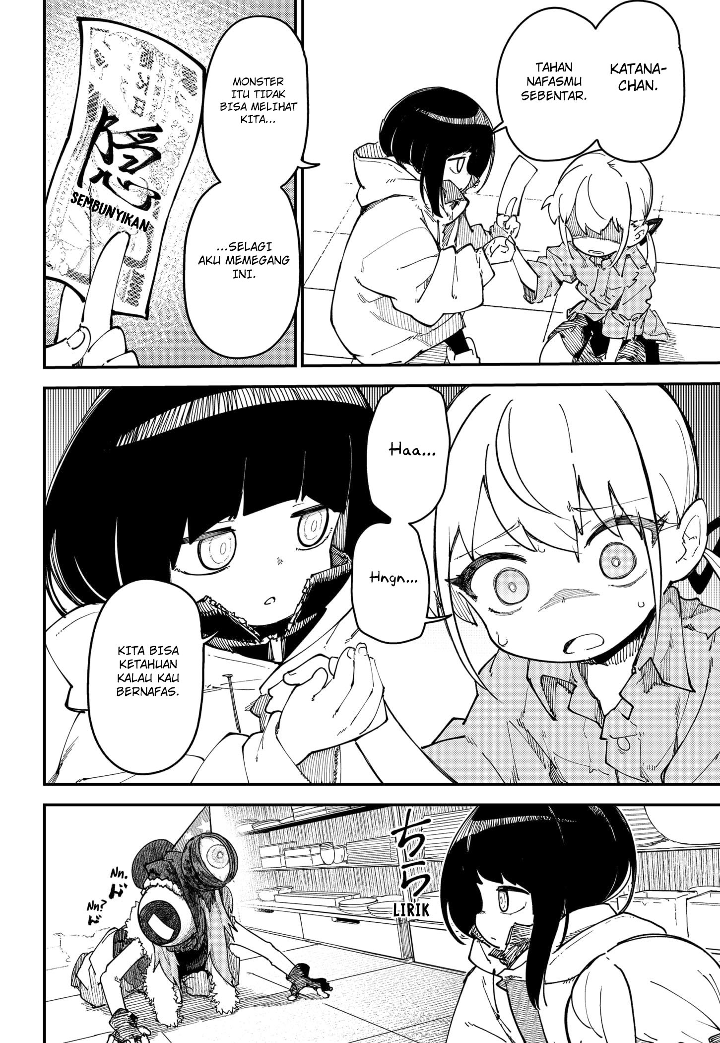 SKK: Shoujo-tachi no Sekai Chapter 7 - halaman 6