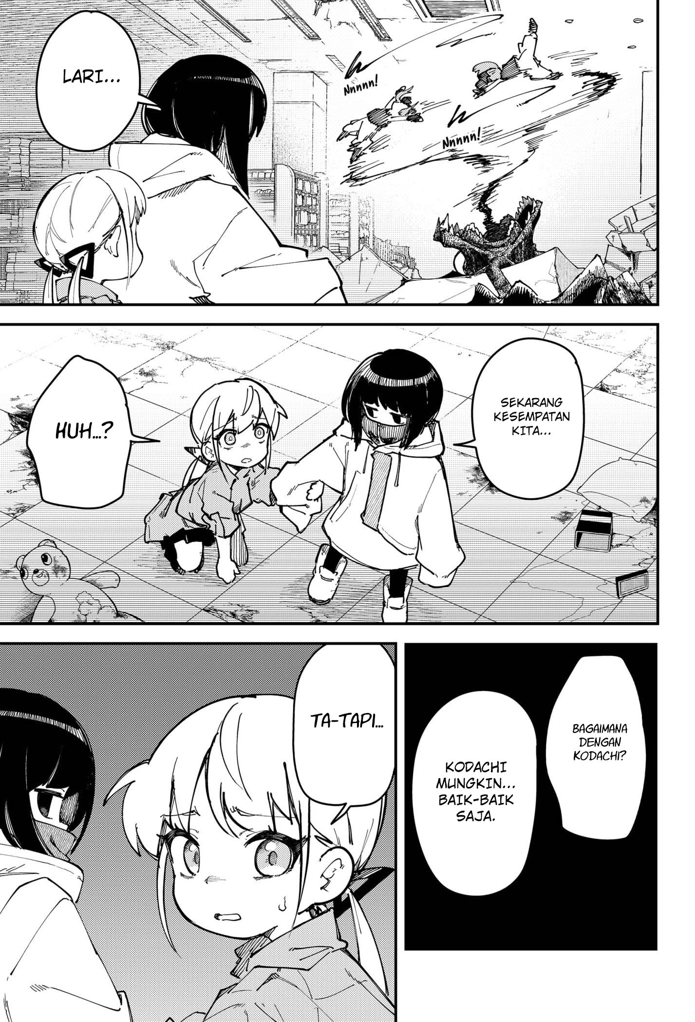 SKK: Shoujo-tachi no Sekai Chapter 8 - halaman 7