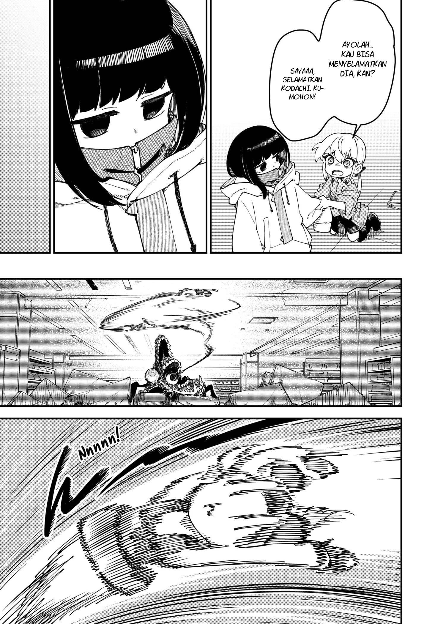 SKK: Shoujo-tachi no Sekai Chapter 8 - halaman 9