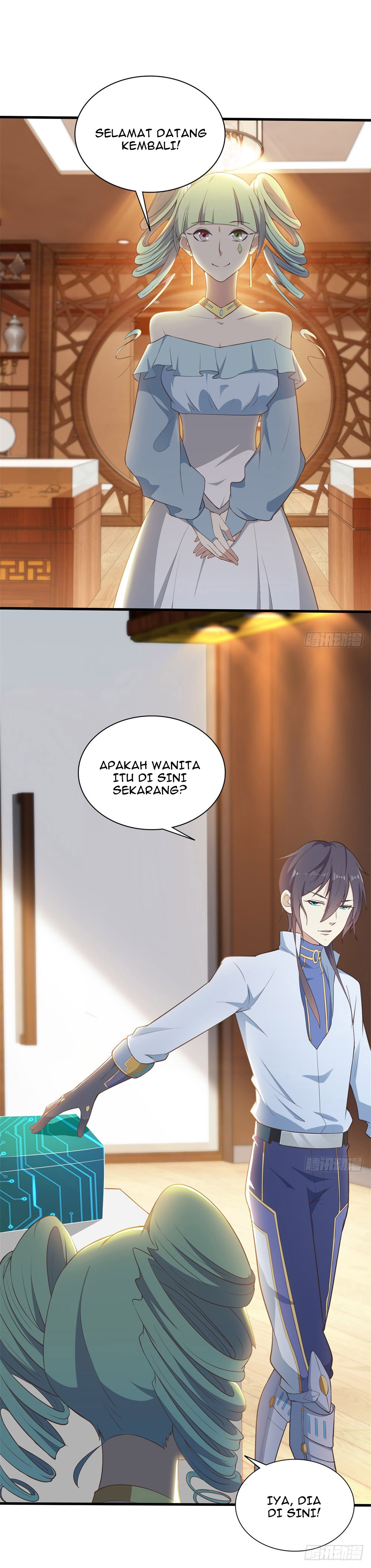 Skyfire Avenue Chapter 1 - halaman 12