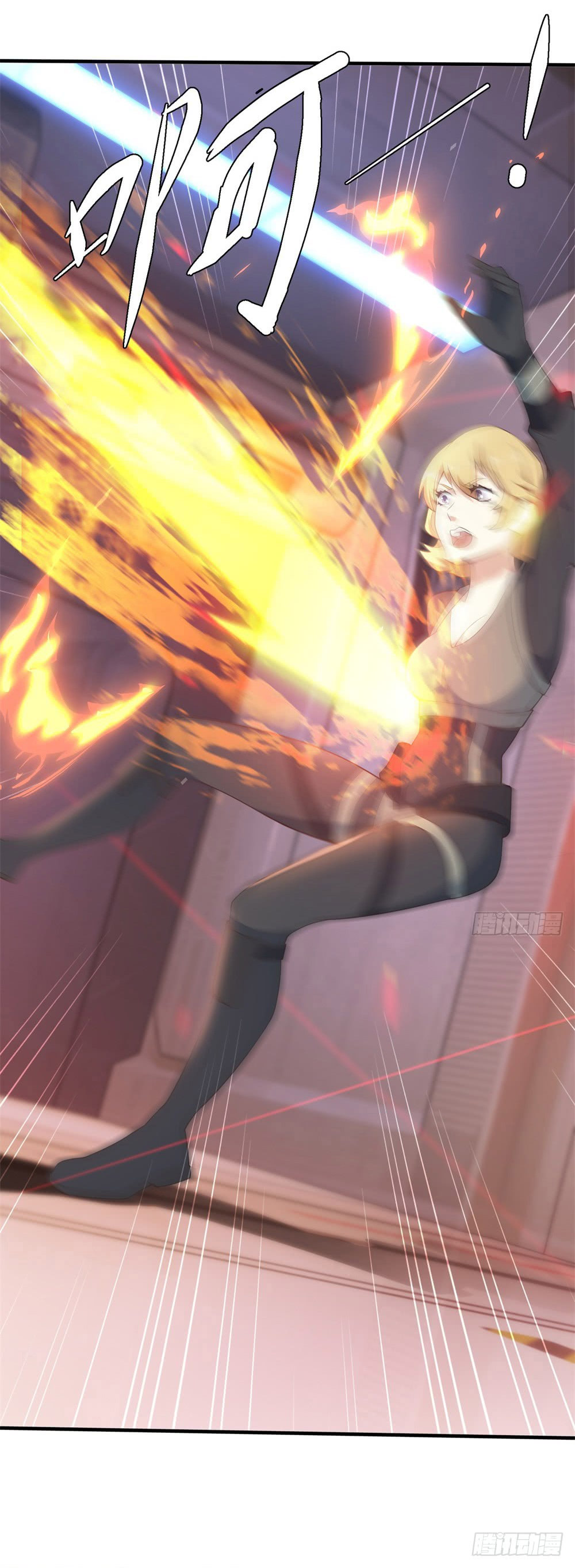 Skyfire Avenue Chapter 1 - halaman 8