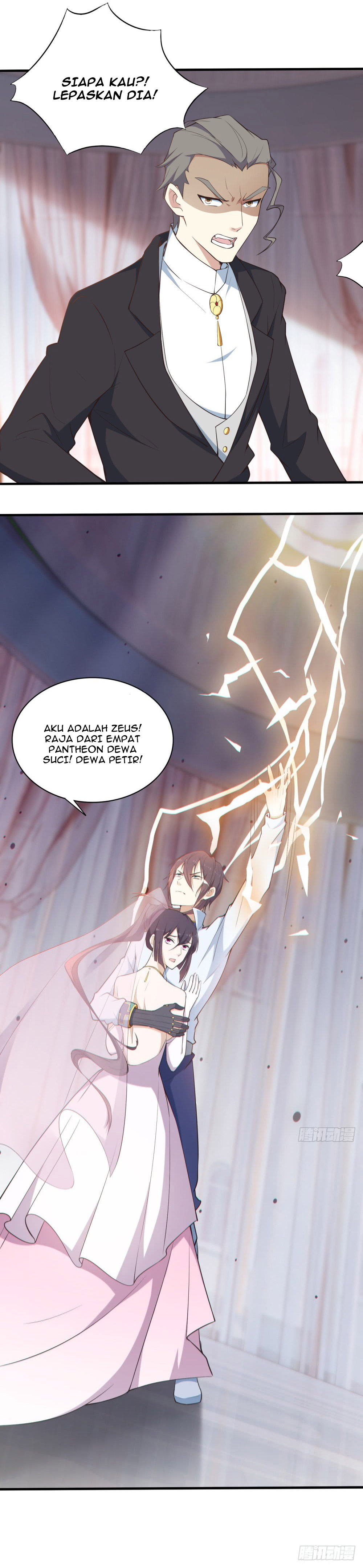 Skyfire Avenue Chapter 2 - halaman 12