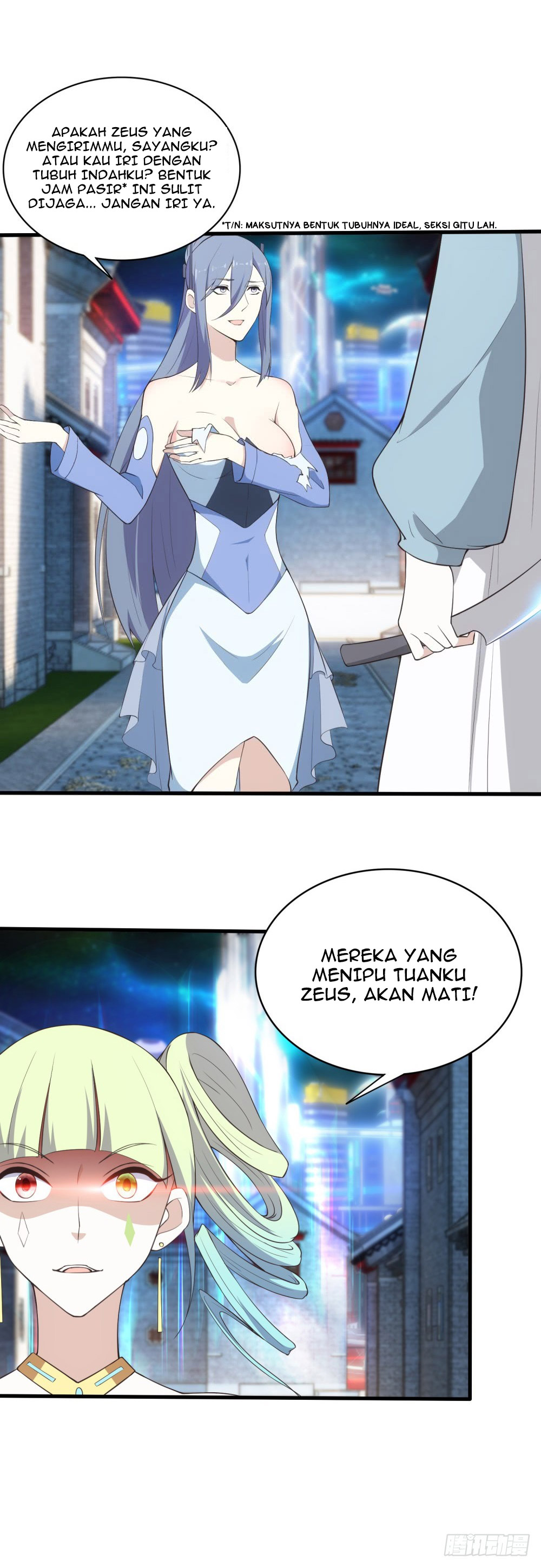 Skyfire Avenue Chapter 2 - halaman 3
