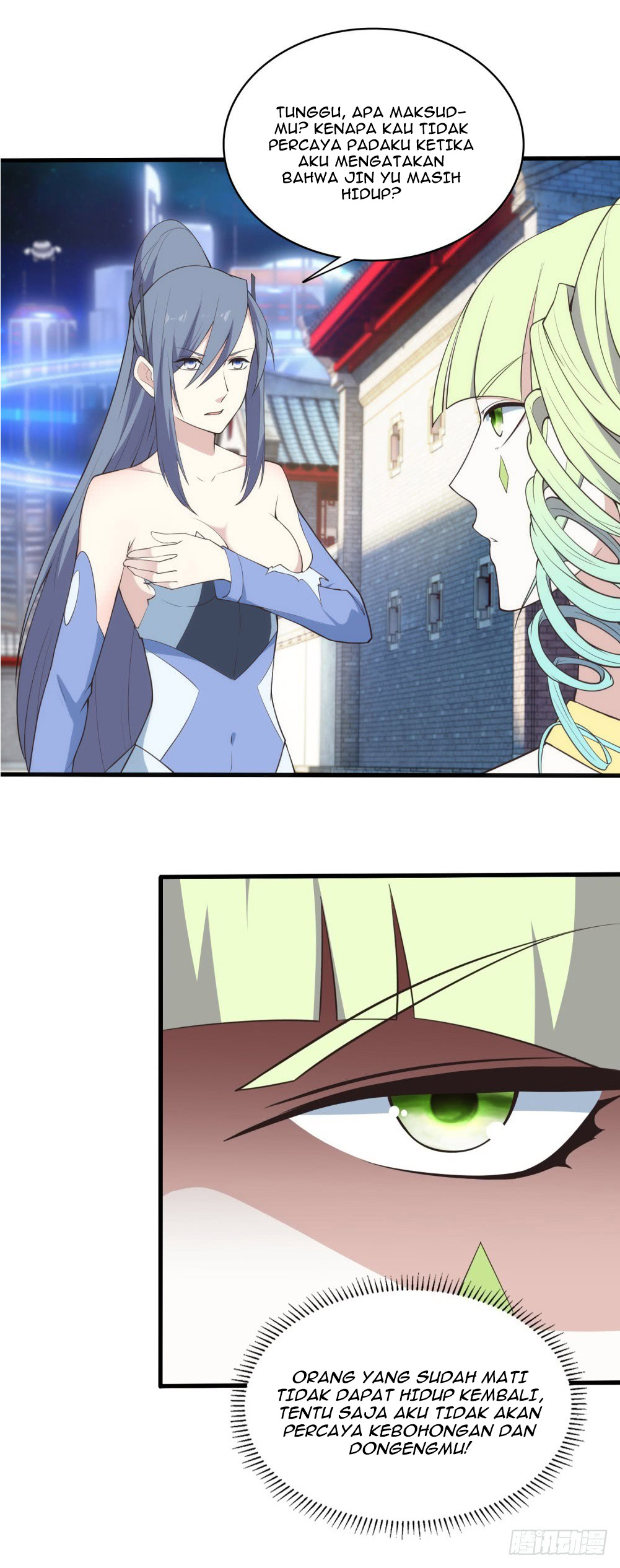 Skyfire Avenue Chapter 2 - halaman 4