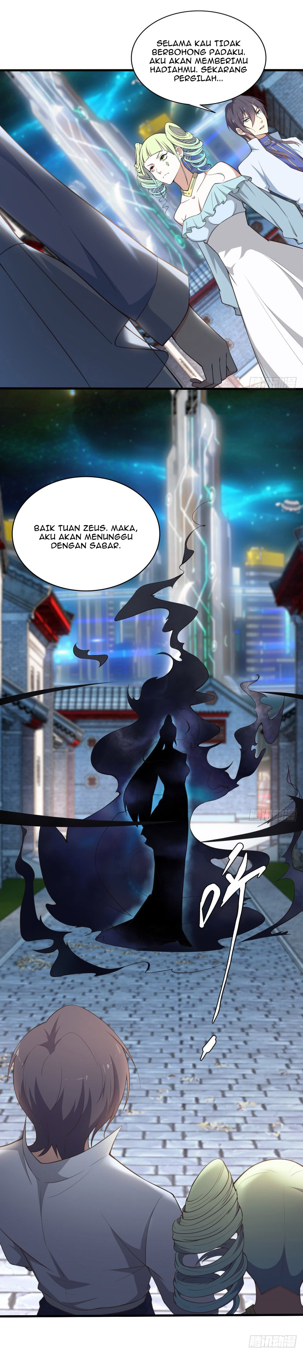 Skyfire Avenue Chapter 2 - halaman 6