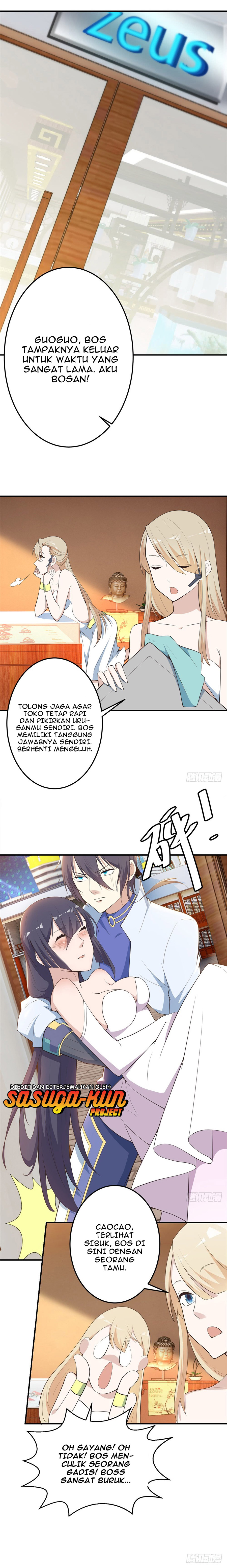 Skyfire Avenue Chapter 3 - halaman 11
