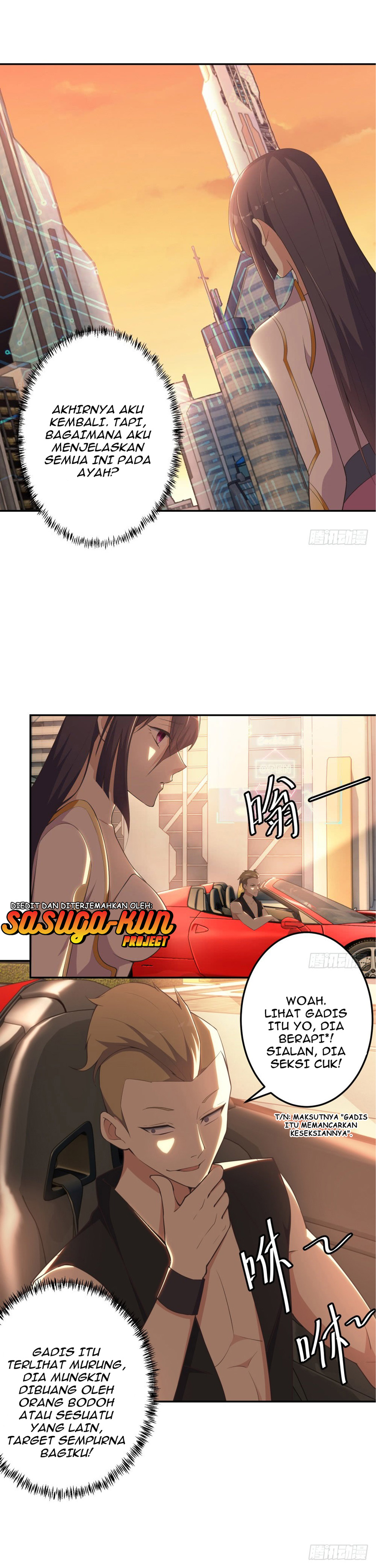 Skyfire Avenue Chapter 5 - halaman 11