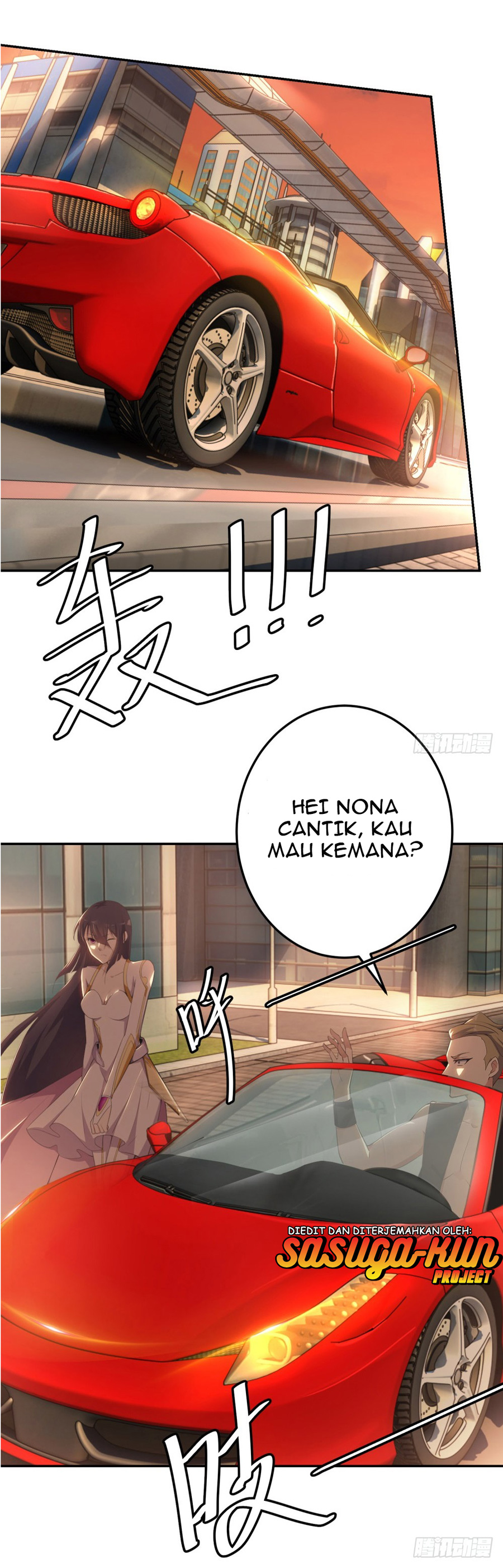 Skyfire Avenue Chapter 5 - halaman 12