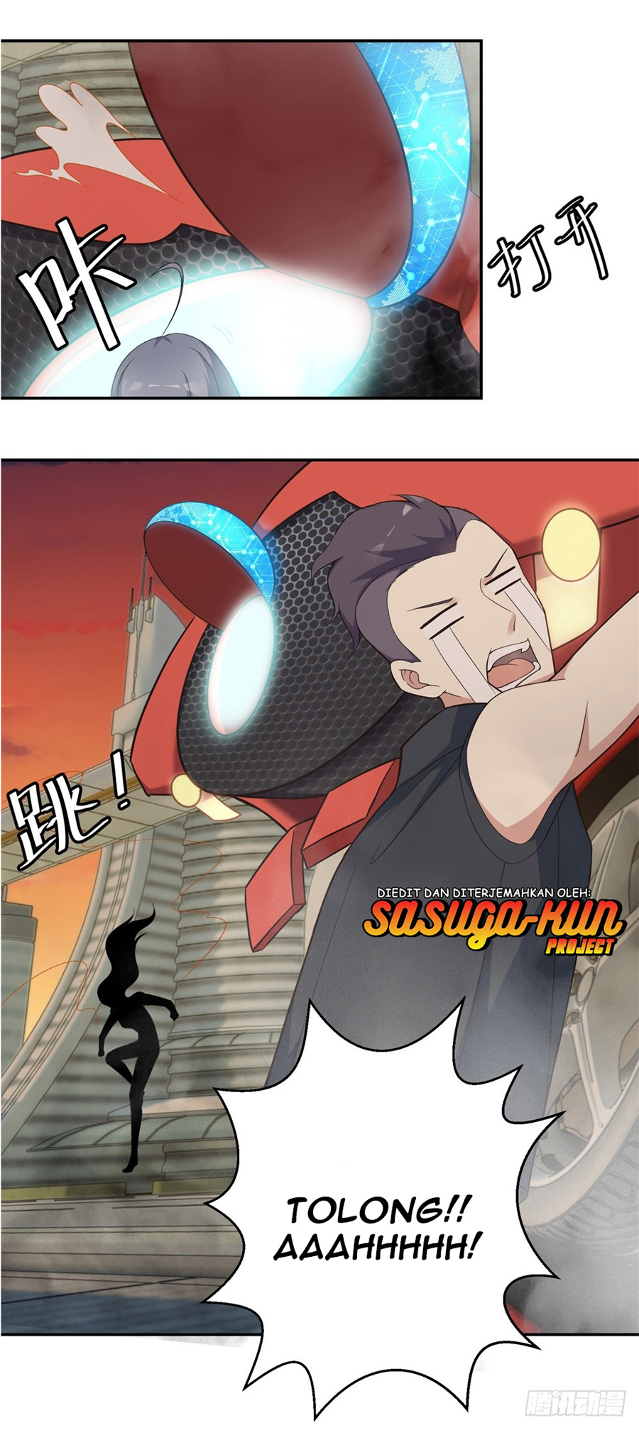 Skyfire Avenue Chapter 5 - halaman 16