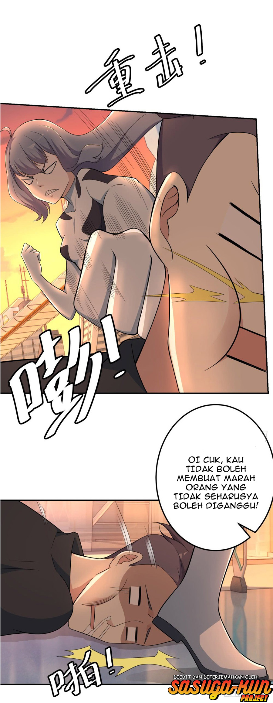 Skyfire Avenue Chapter 5 - halaman 18
