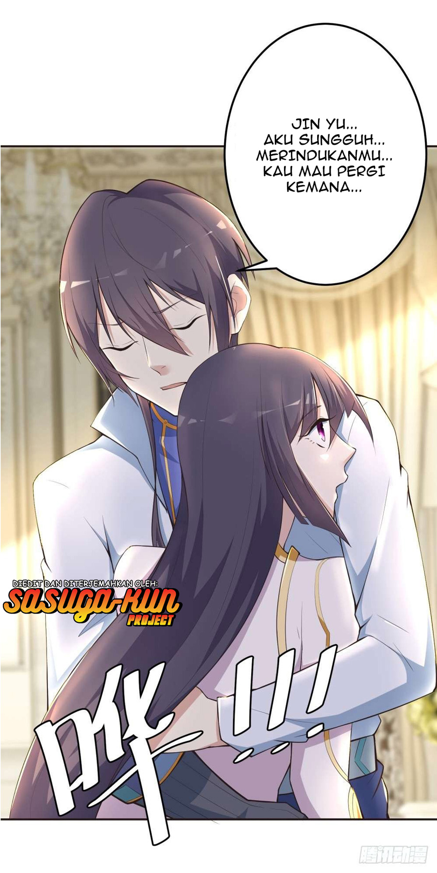 Skyfire Avenue Chapter 5 - halaman 2