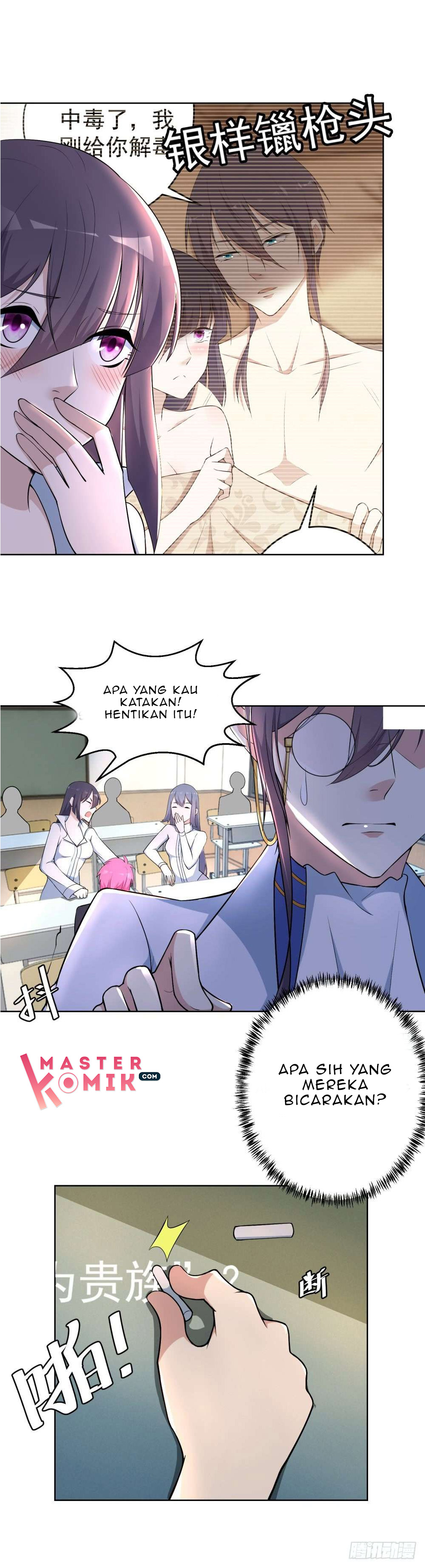 Skyfire Avenue Chapter 7 - halaman 11