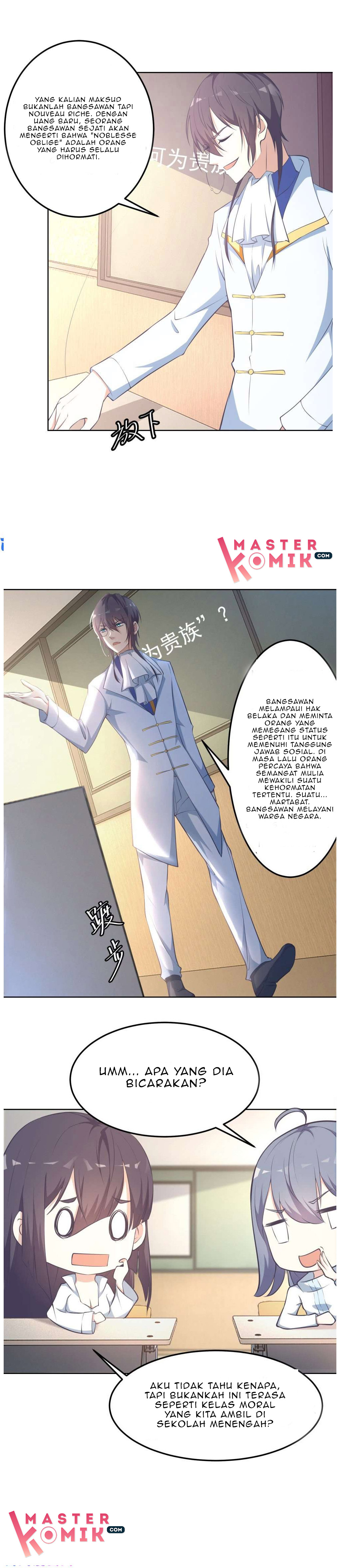 Skyfire Avenue Chapter 7 - halaman 13