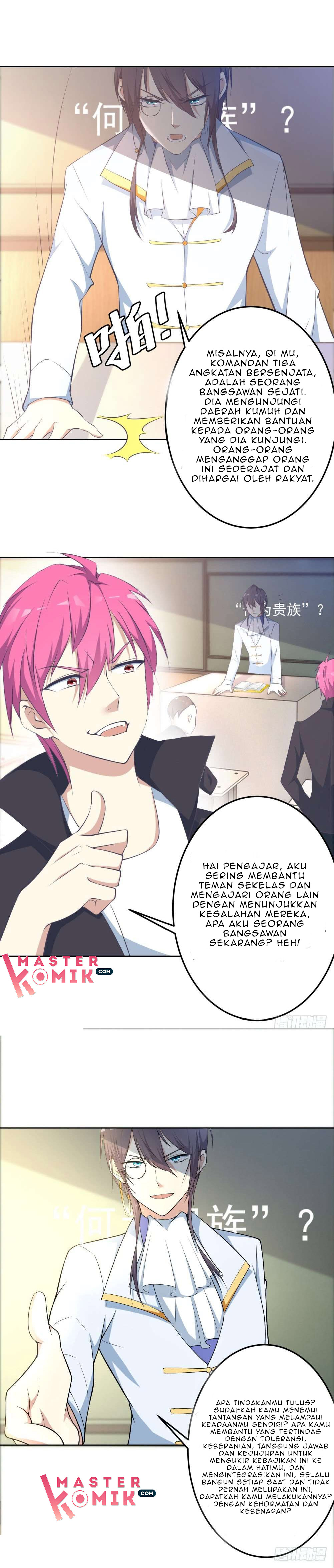 Skyfire Avenue Chapter 7 - halaman 14