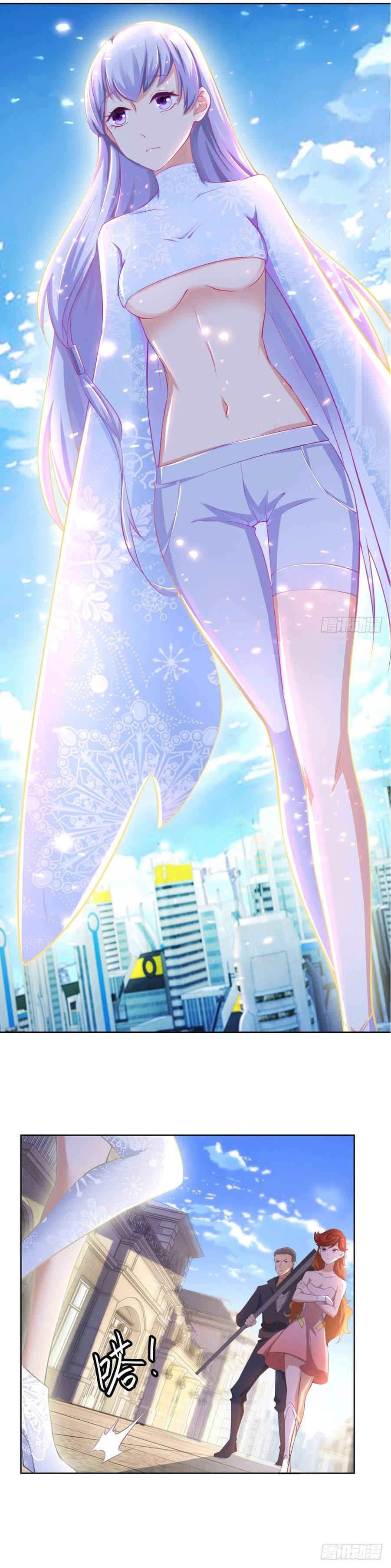 Skyfire Avenue Chapter 9 - halaman 12