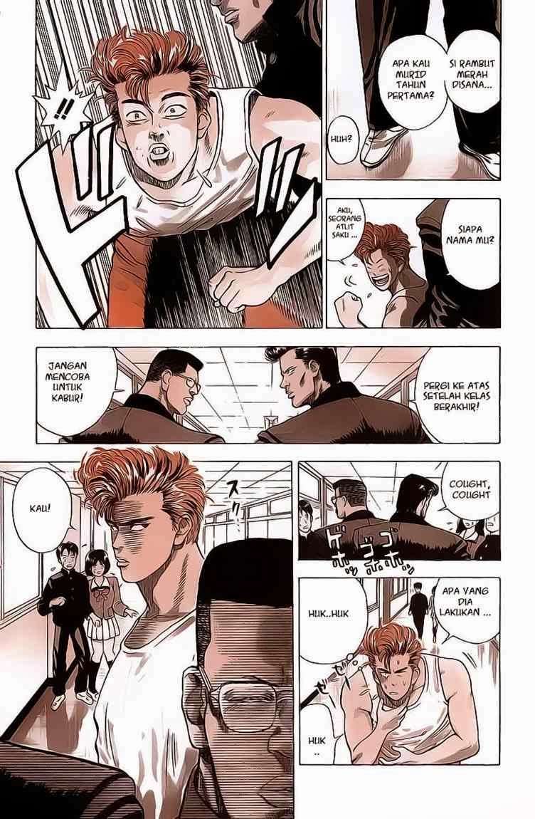 Slam Dunk Chapter 1 - halaman 11