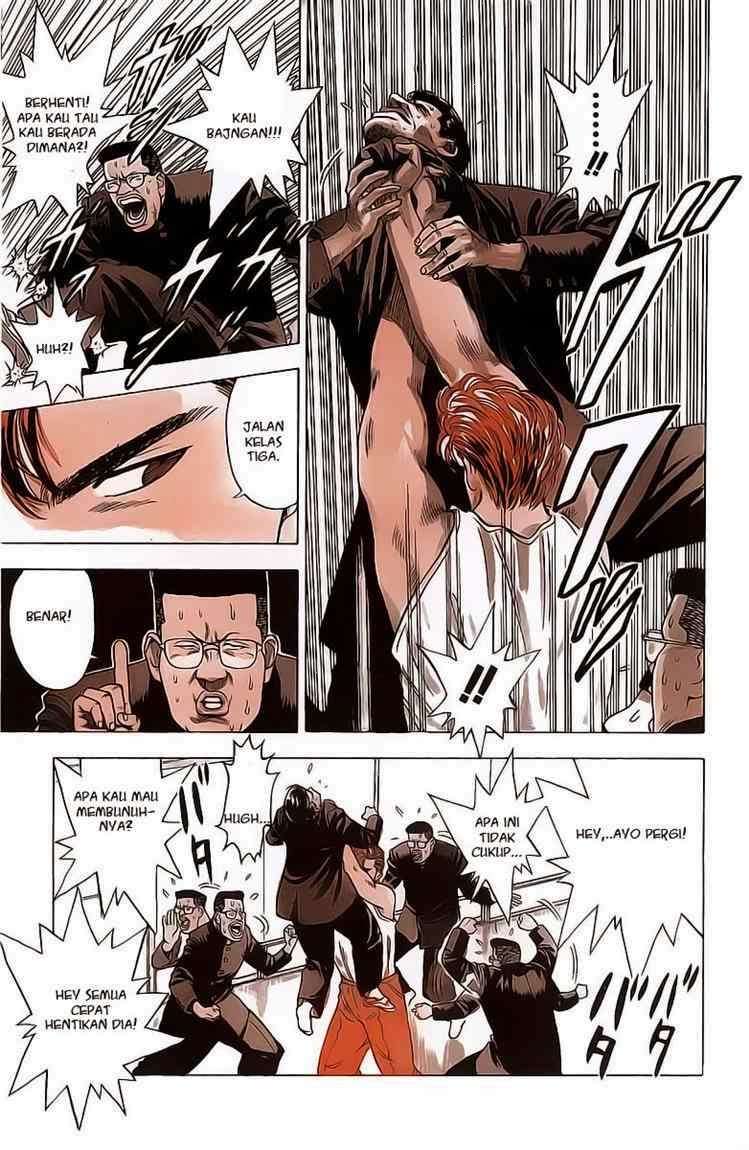 Slam Dunk Chapter 1 - halaman 13