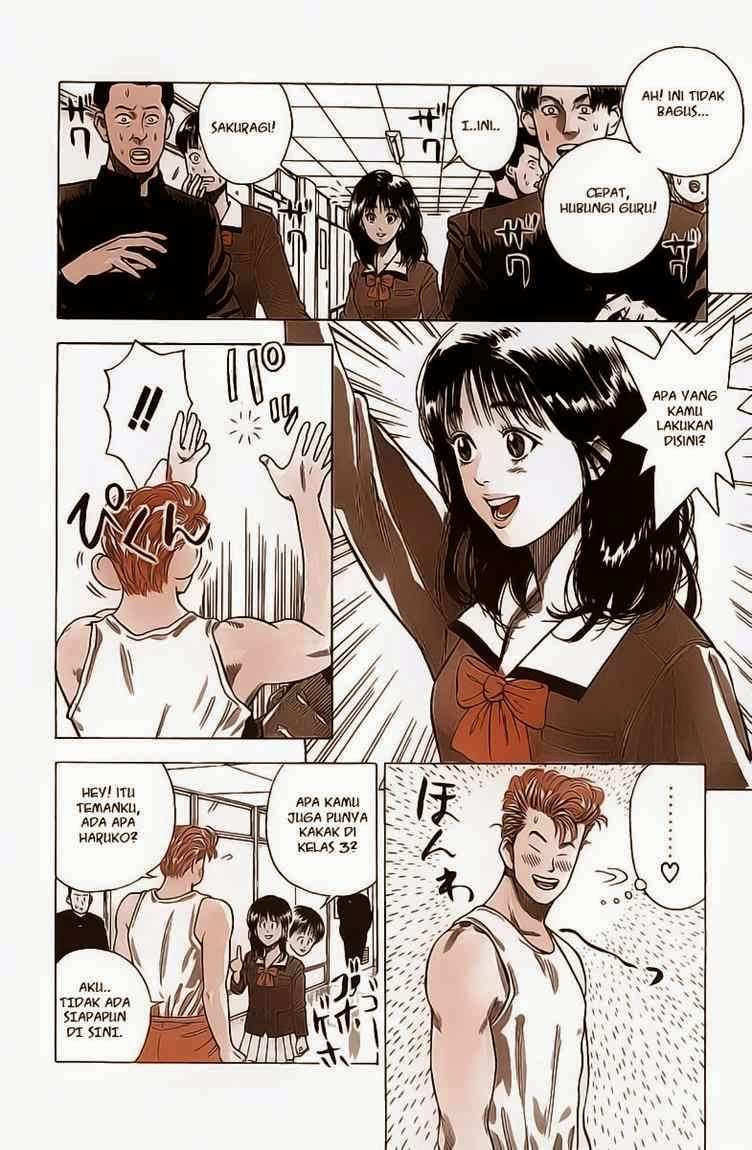 Slam Dunk Chapter 1 - halaman 14