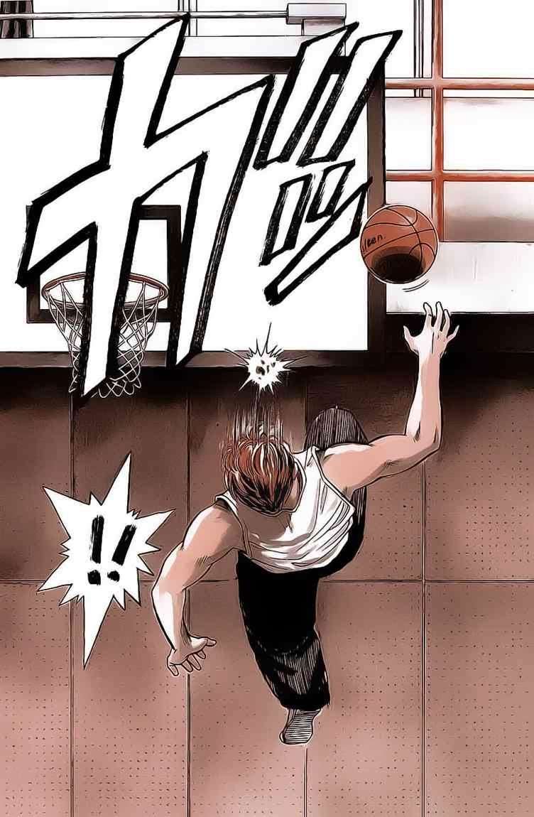Slam Dunk Chapter 1 - halaman 25