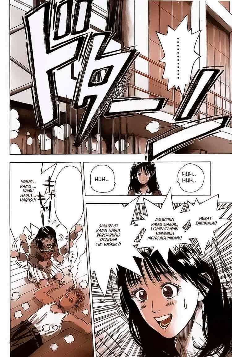 Slam Dunk Chapter 1 - halaman 26
