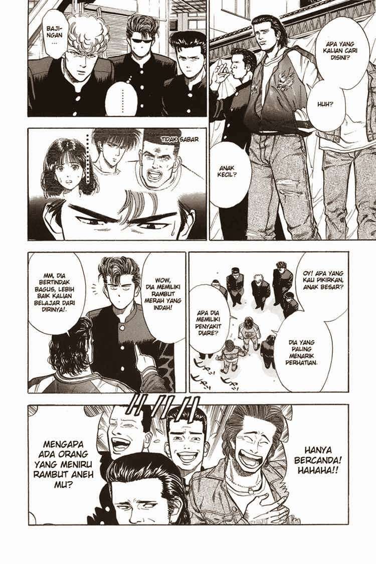 Slam Dunk Chapter 10 - halaman 10